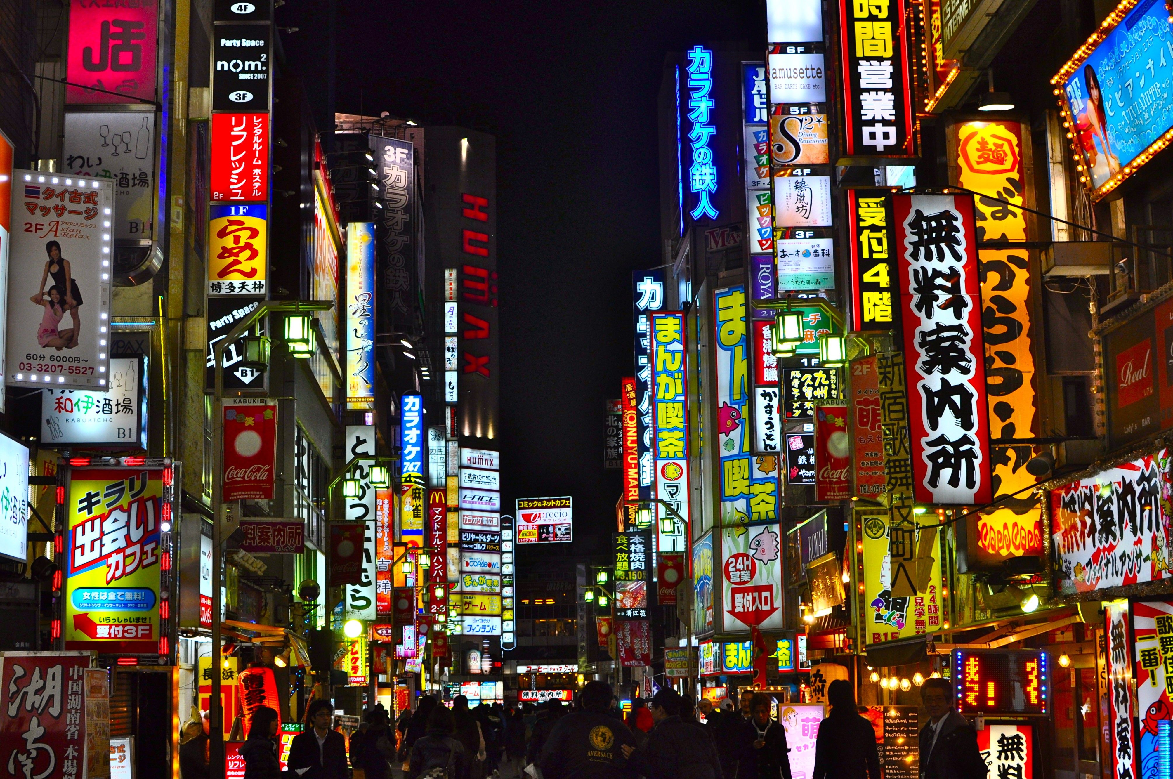 Japan, Tokyo, night, cities, widescreen, city night, japon wallpaper