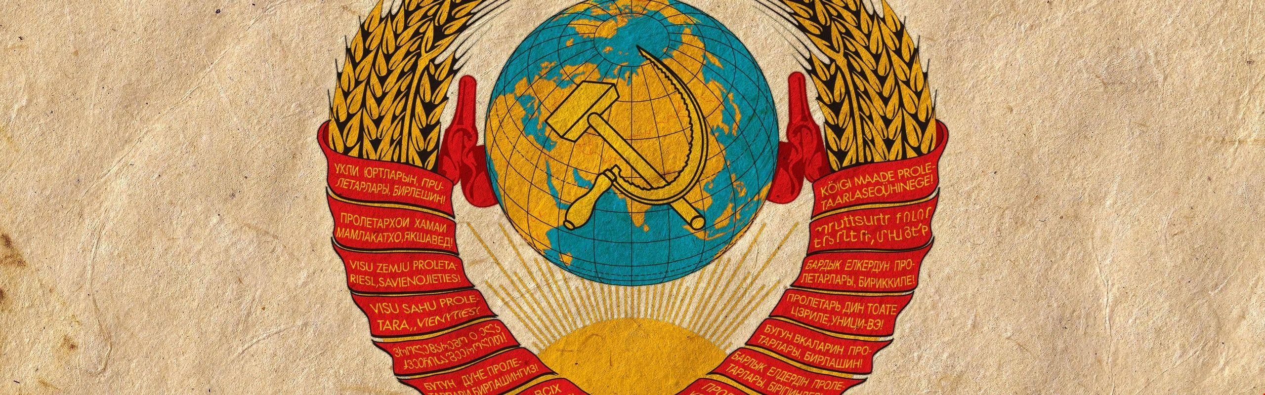 Soviet Union Background. HD Wallpaper 5k