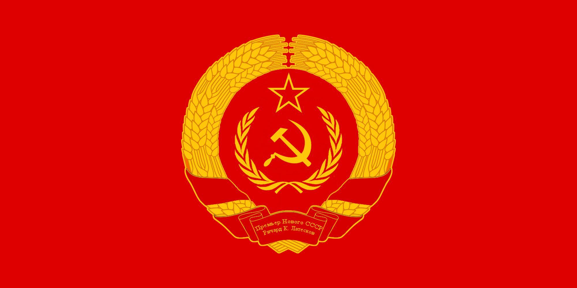 image of Soviet Union Flag HD Wallpaper - #FAN