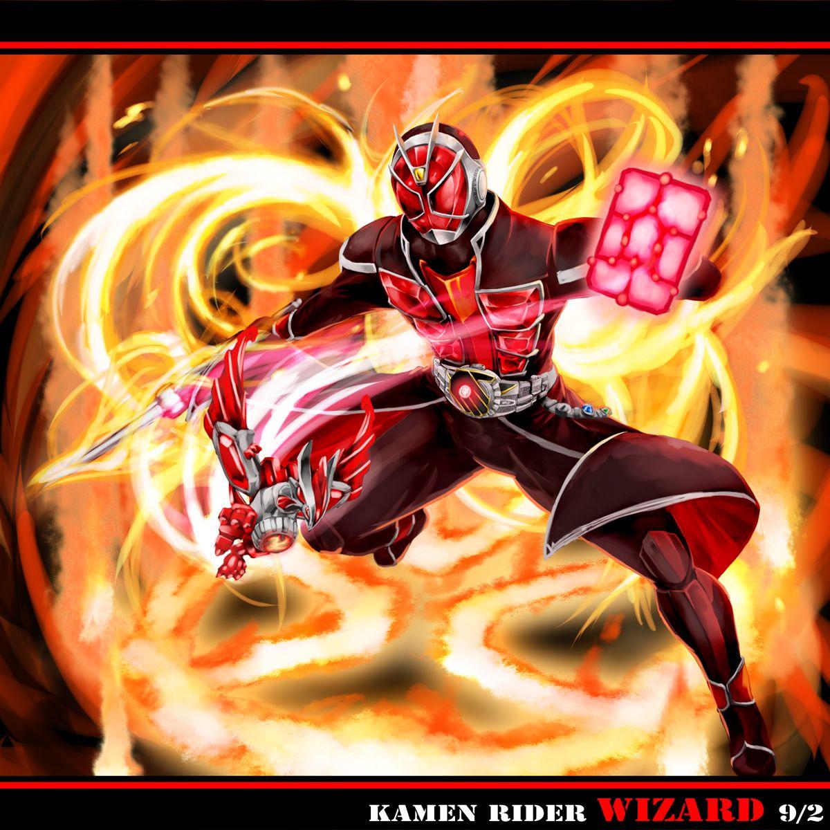 Kamen Rider Wizard Image Kamen Rider Wizard HD Wallpaper