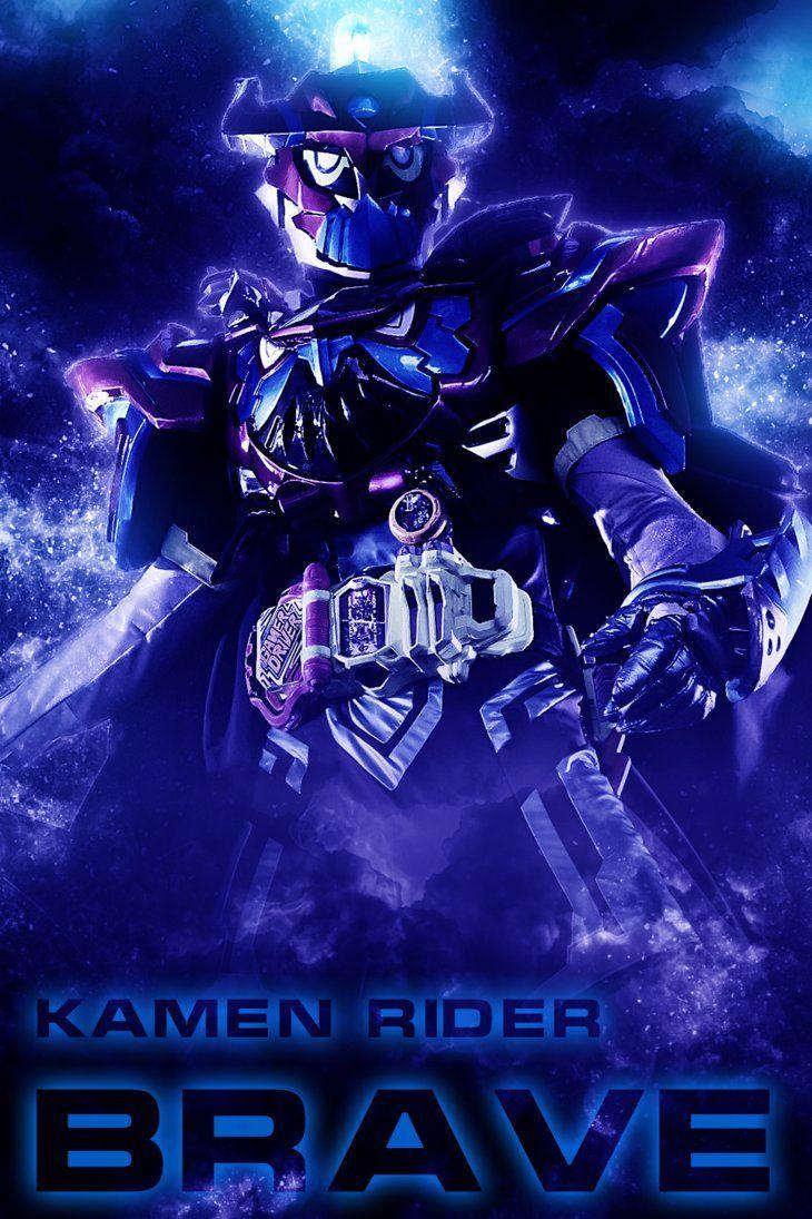 Kamen Rider Brave Smartphonne wallpaper