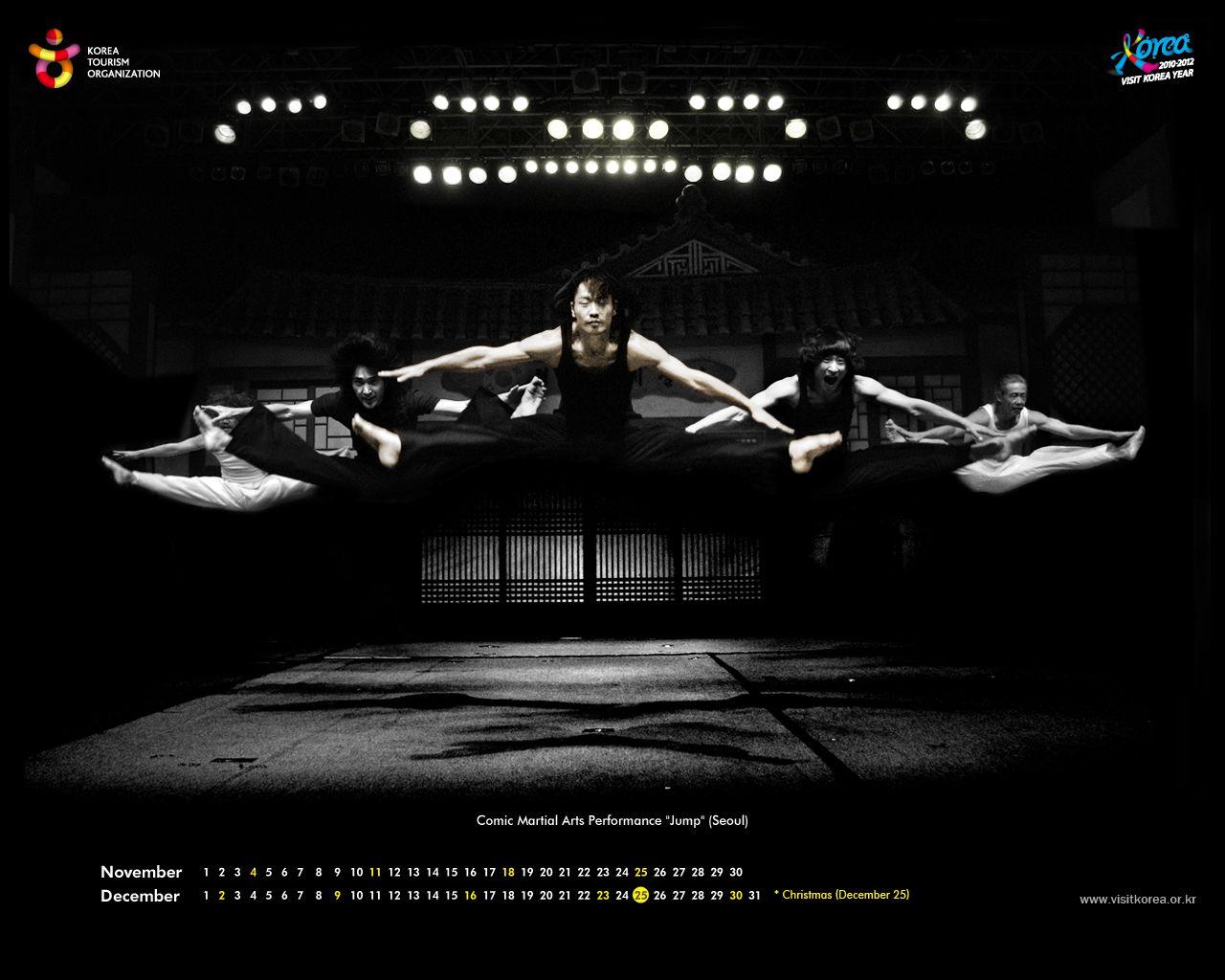 Taekwondo Desktop Wallpaper