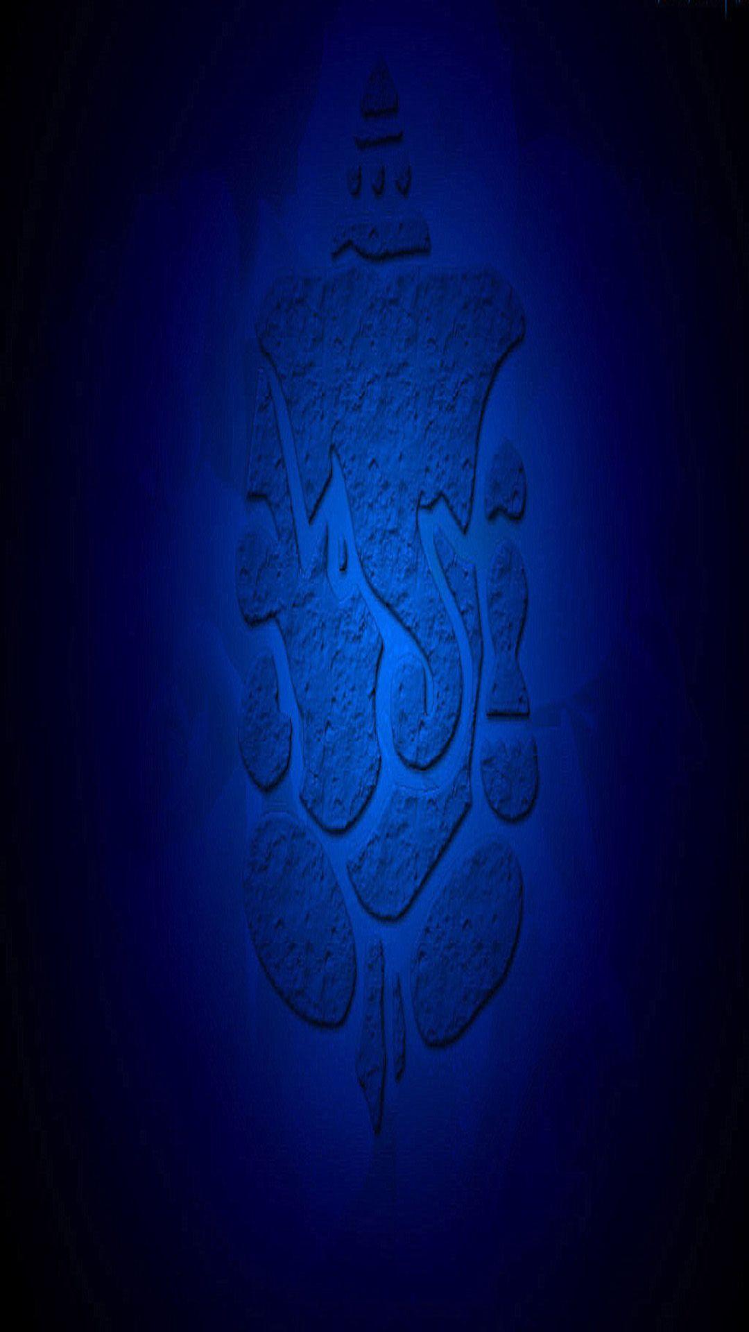 God ganeshji with blue background iphone hq wallpaper. iPhone