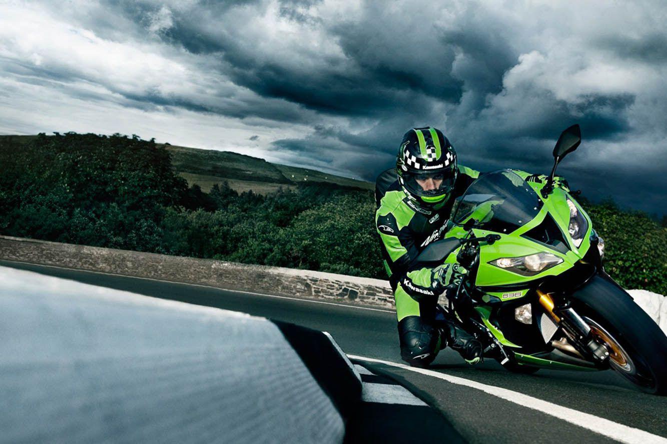 Wallpaper: Kawasaki, and Picture