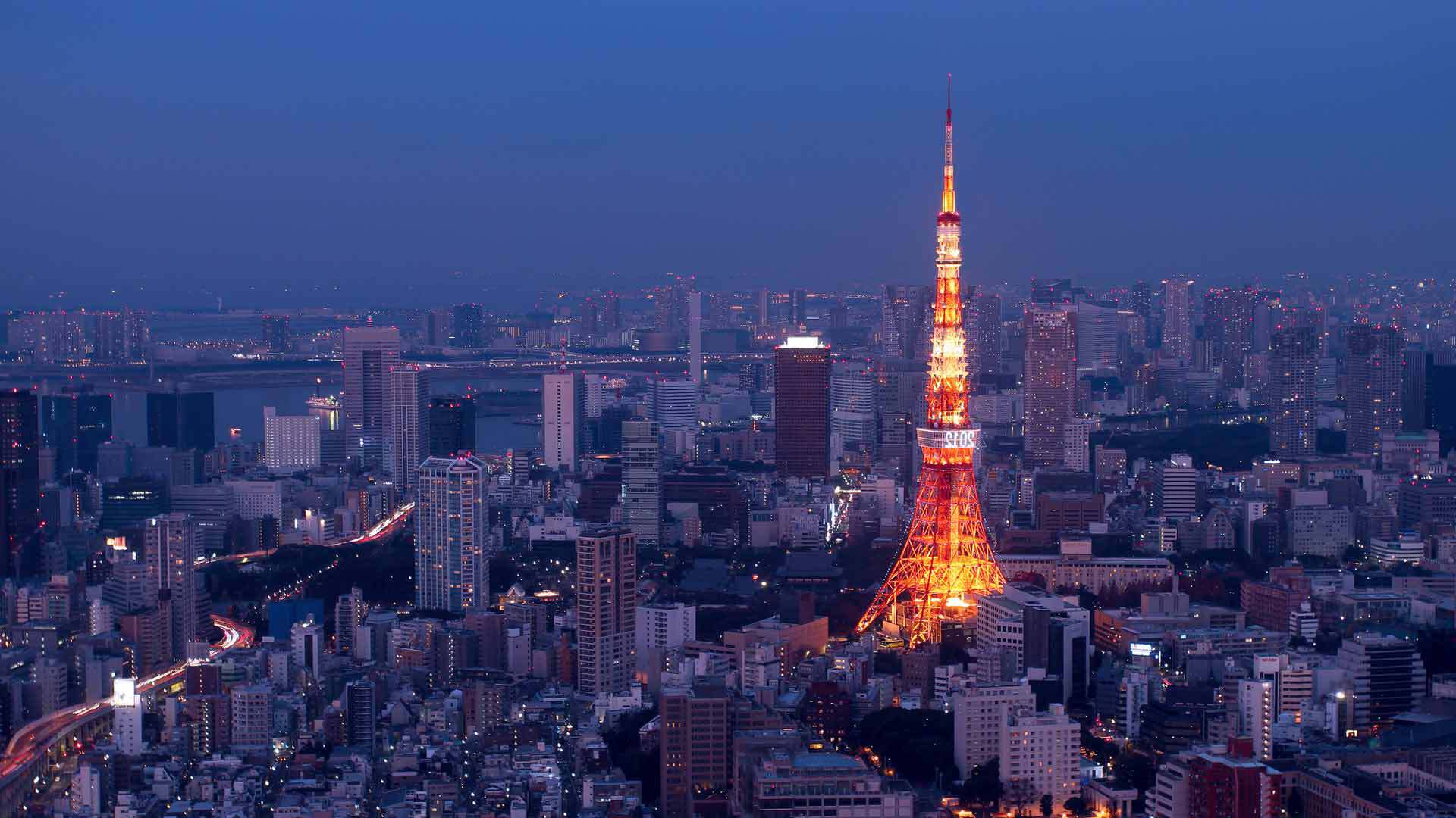 TV Tower in Tokyo wallpaper and image, picture, photo