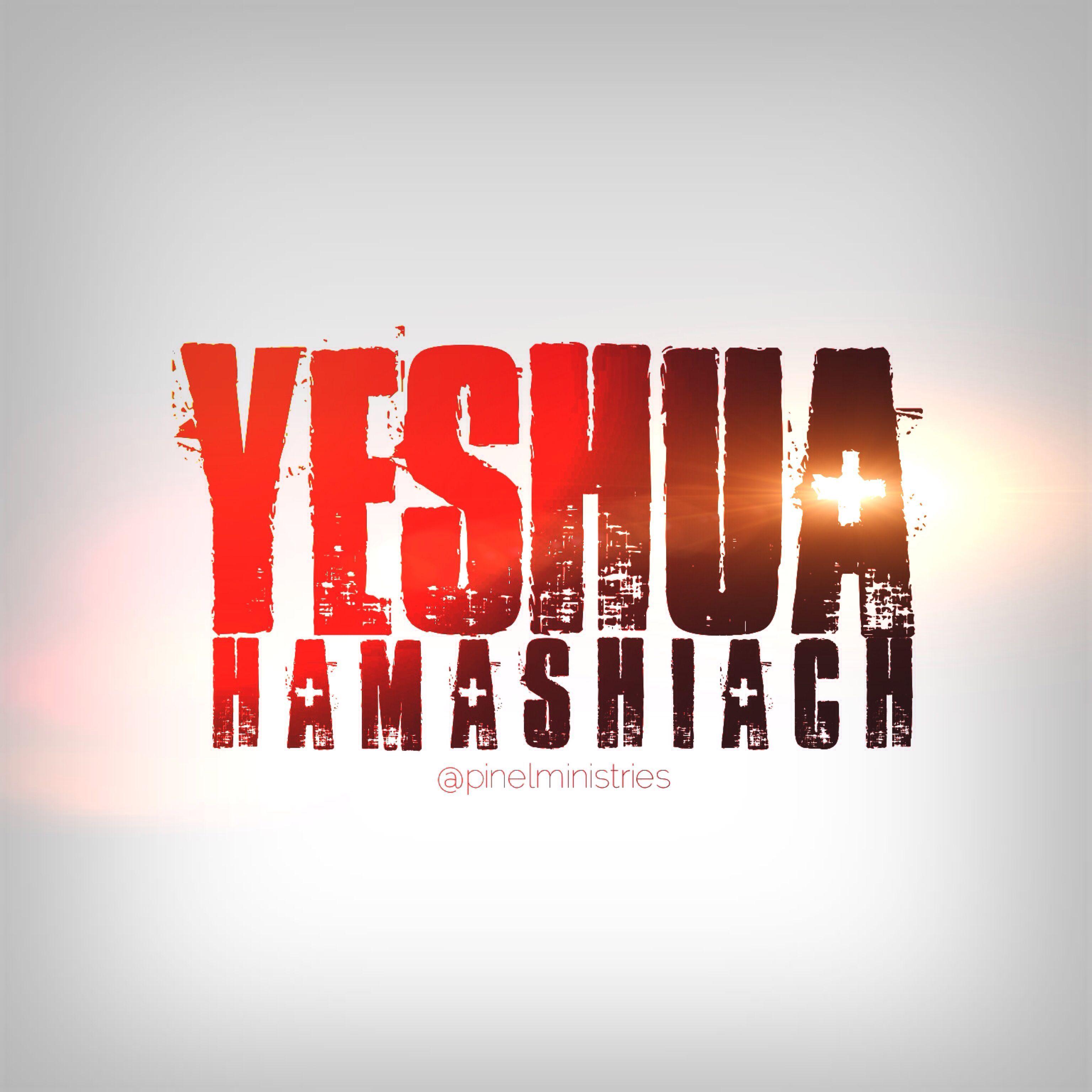 Free download Yeshua Wallpapers 1920x1080 for your Desktop Mobile   Tablet  Explore 78 Yeshua Wallpaper 