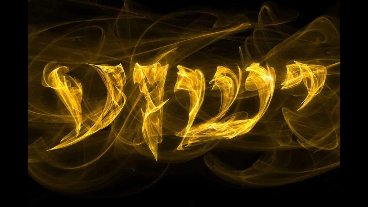 Yeshua Hamashiach Hebrew