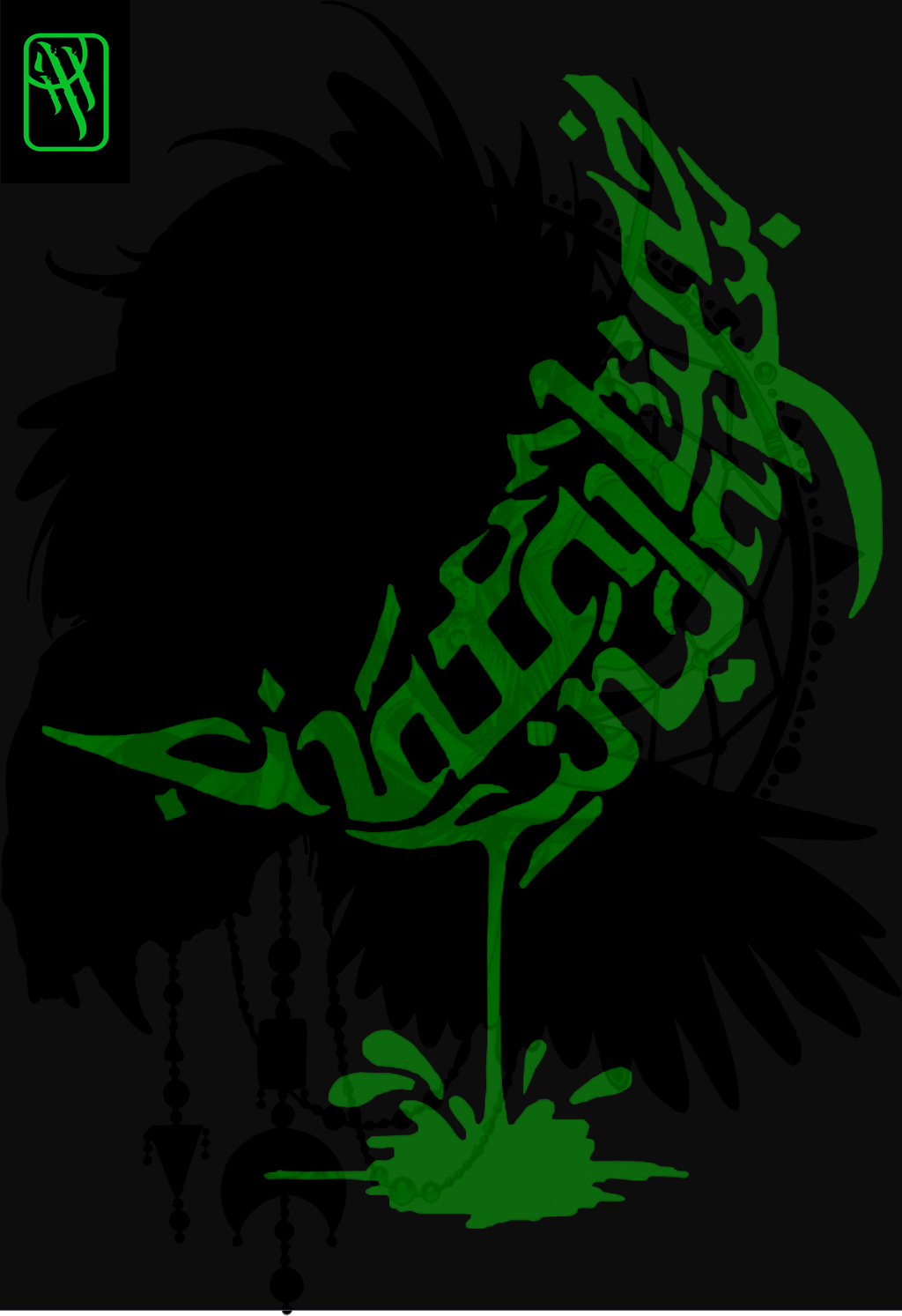 Kaligrafi