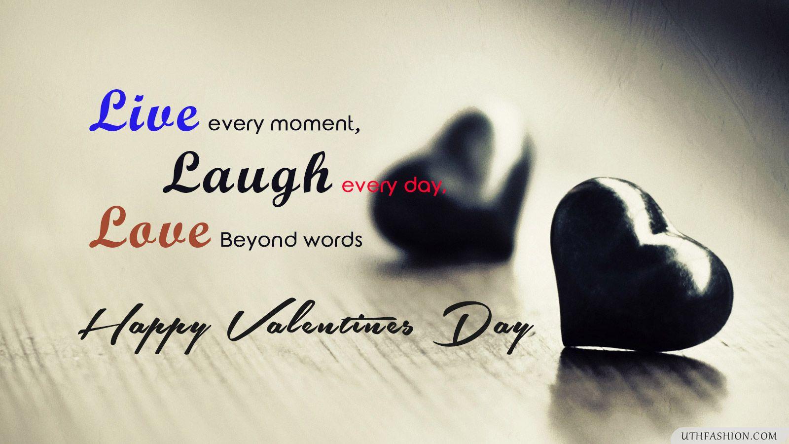 Beautiful Love Quotation Wallpapers - Wallpaper Cave