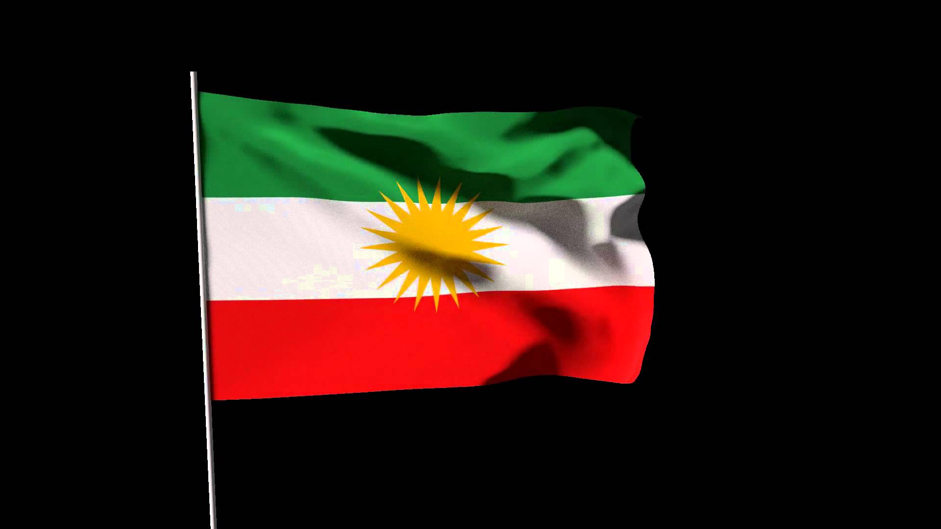 Kurdish flag 3D