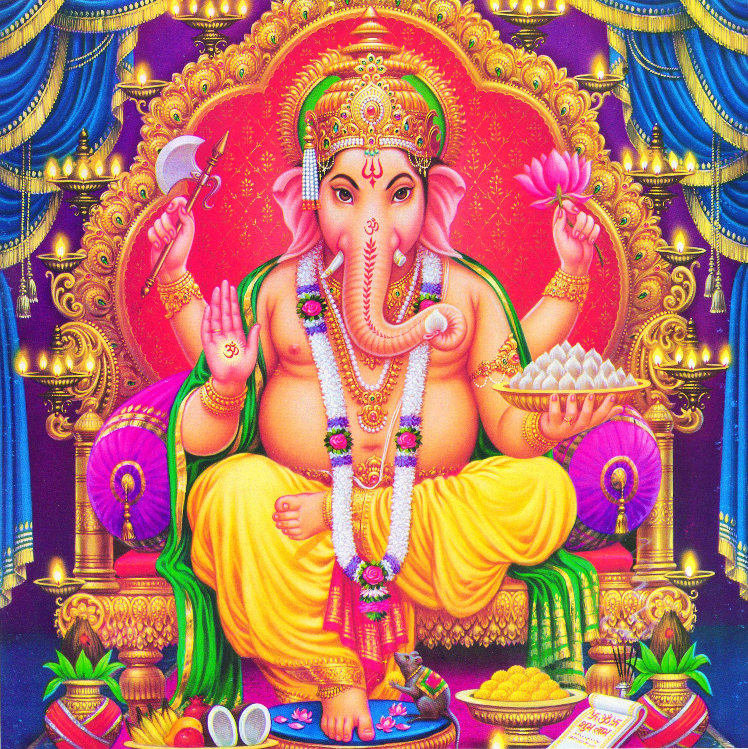 Lord Ganesha Picture Download