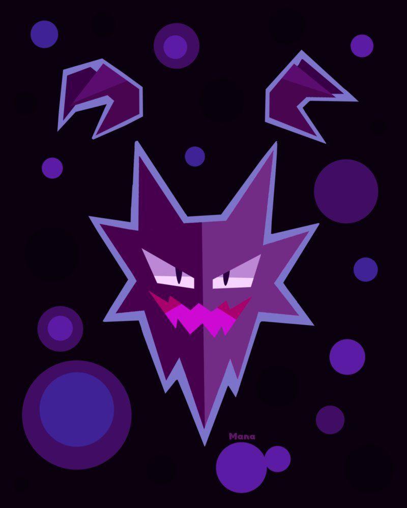 Haunter Wallpaper