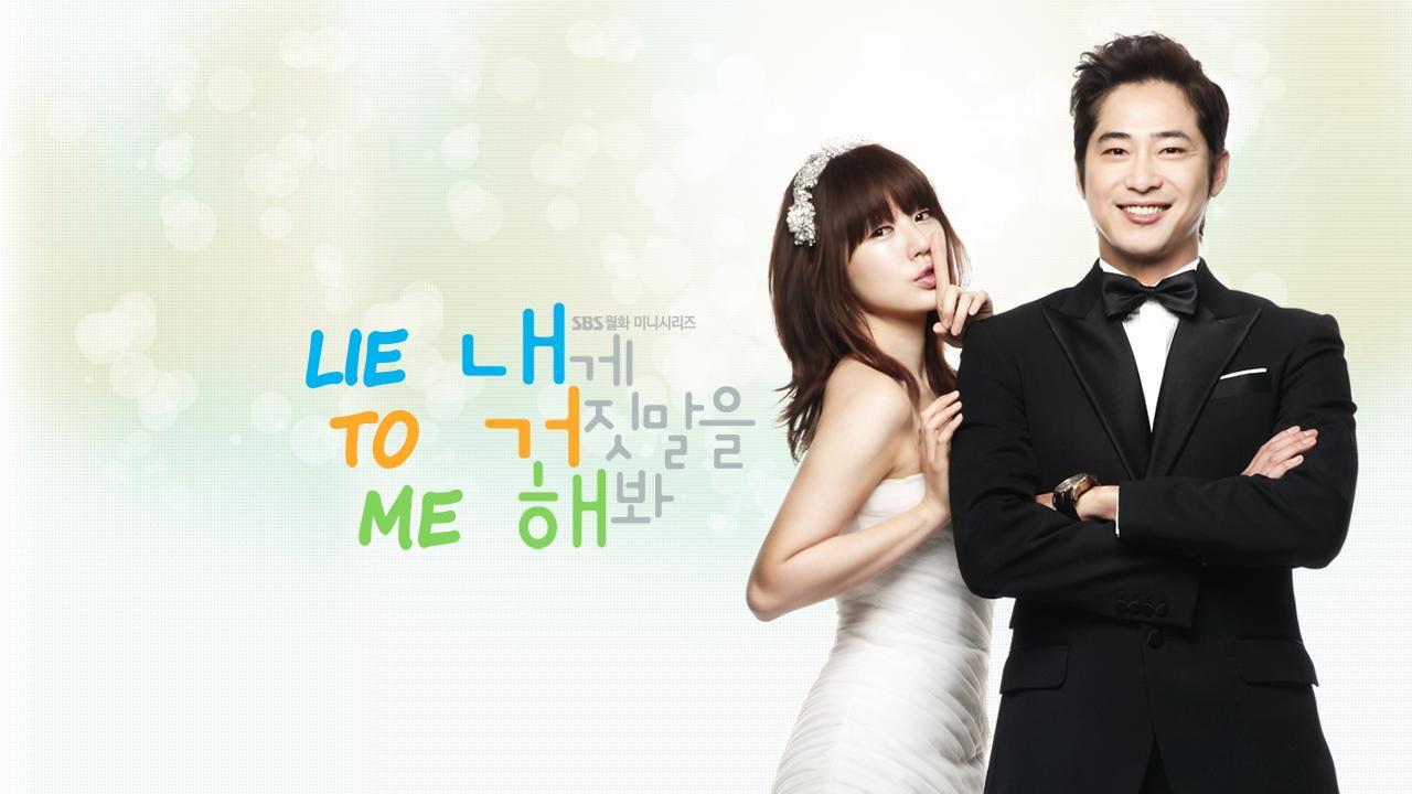 Lie to me (Korean Drama) image Lie To me HD wallpaper