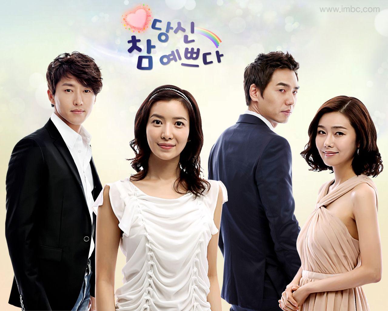 Added posters, wallpaper and videos for the upcoming Korean drama