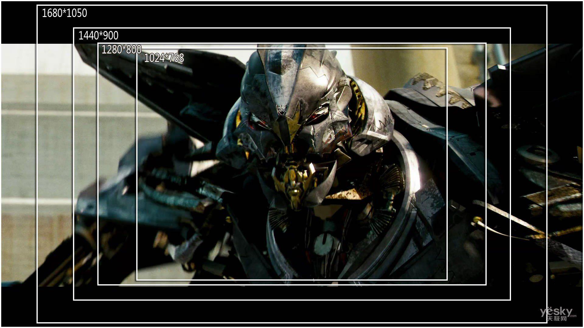 Transformers 2 Starscream