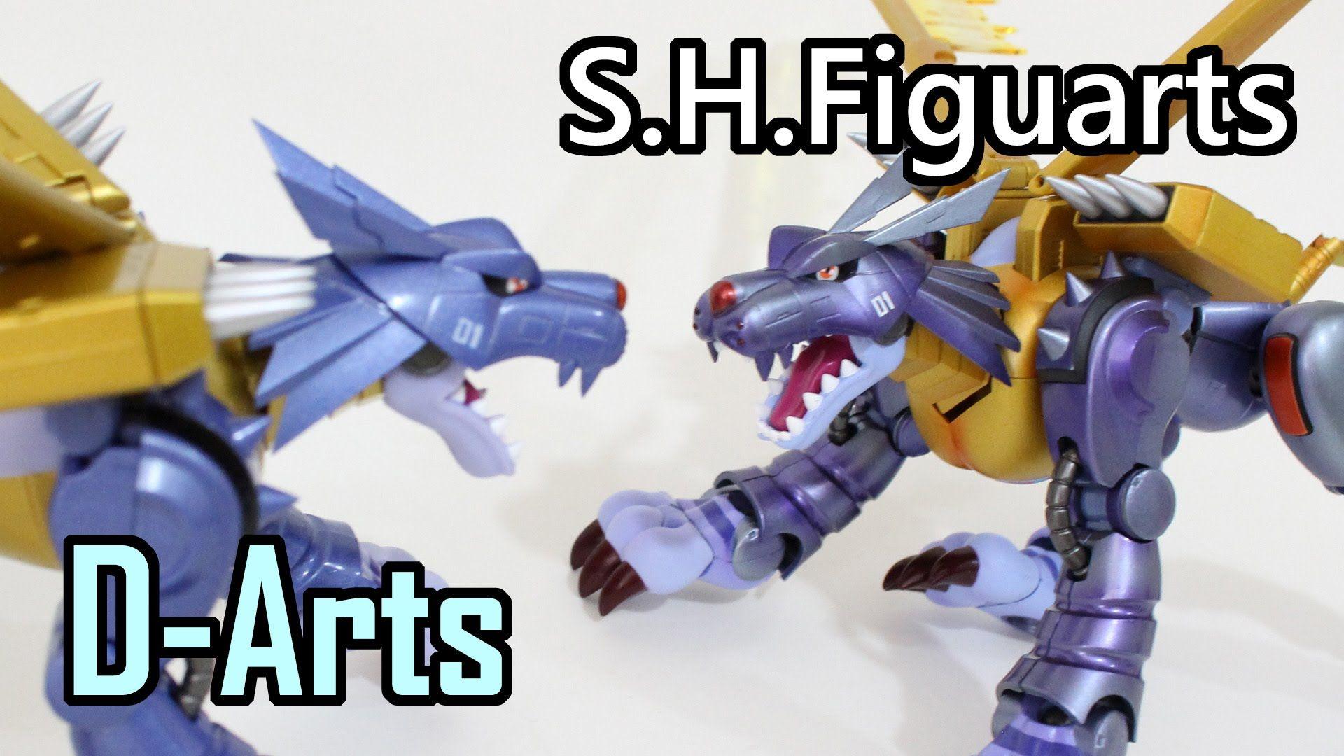 MetalGarurumon(メタルガルルモン) Old(D Arts) Vs New(SHF) Original