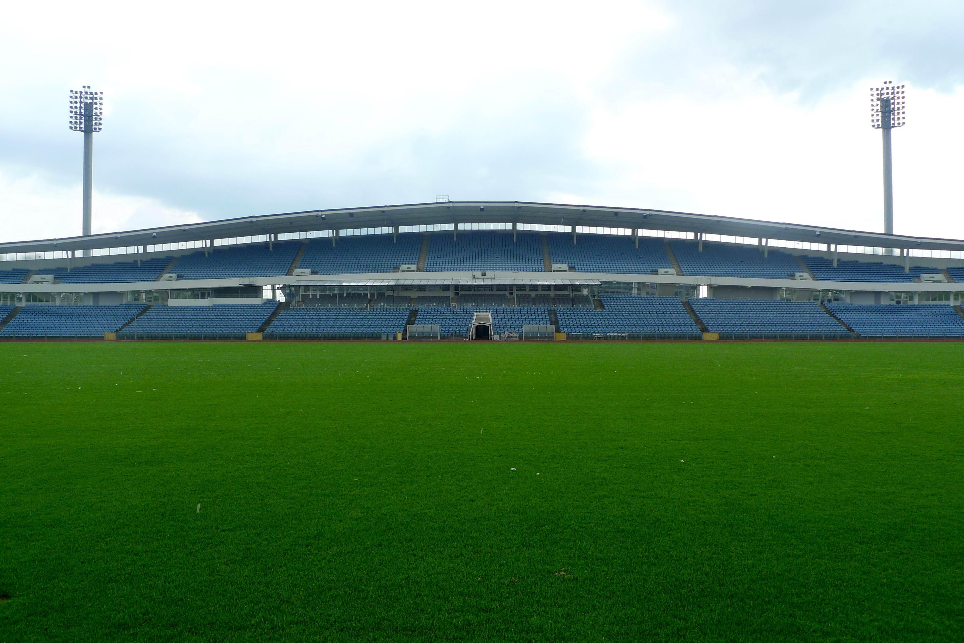 South Stand, Malmö