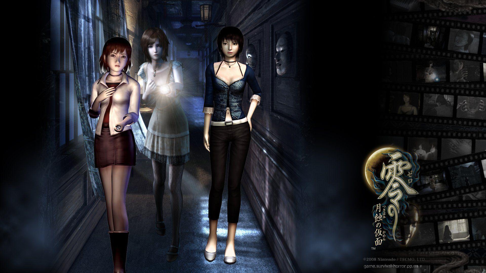 Preview Fatal Frame 4 Cover