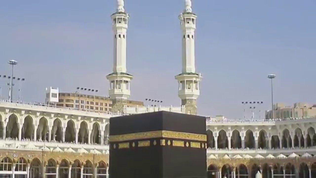 Hajj 2016 (Mecca مكة Makkah) حج