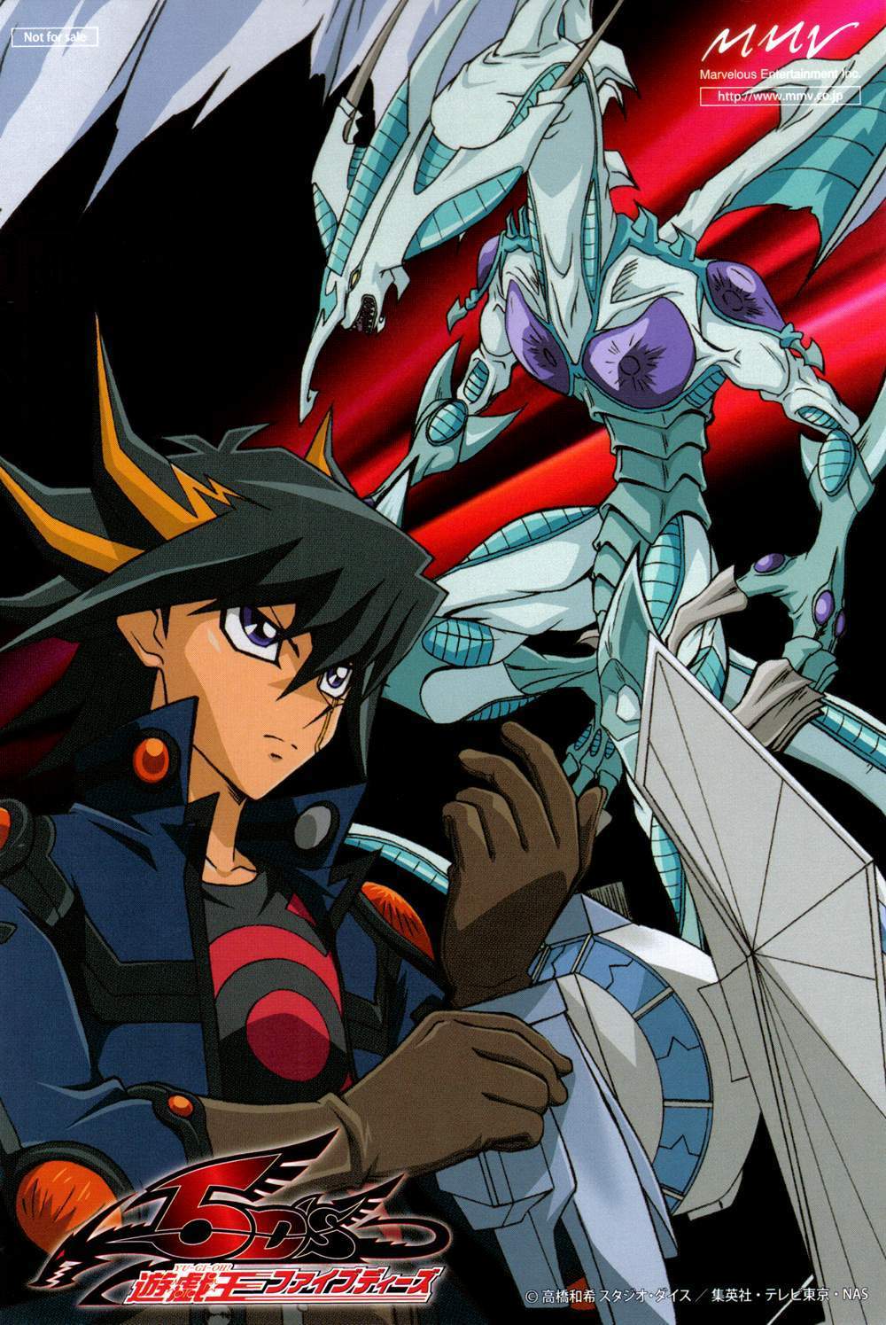 Yu Gi Oh 5Ds Image Yusei And Stardust Dragon HD Wallpaper