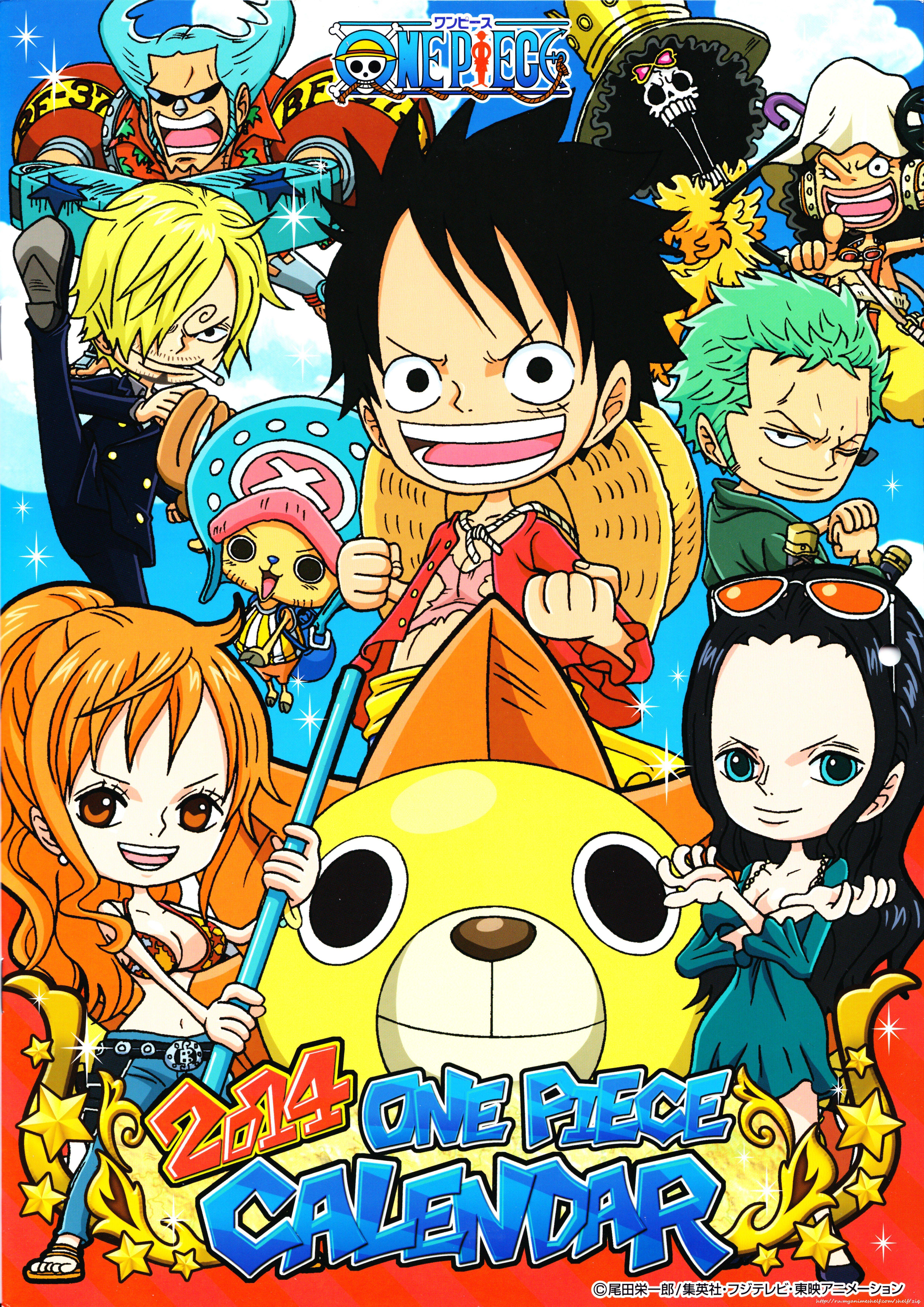 One Piece: Super Grand Battle! X Famitsu Review Reveals How Many