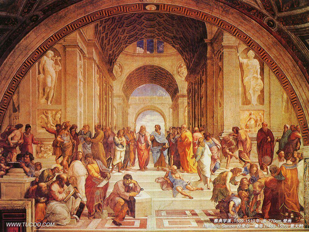 Art Paintings, High Renaissance Paintings: Raffaello Sanzio