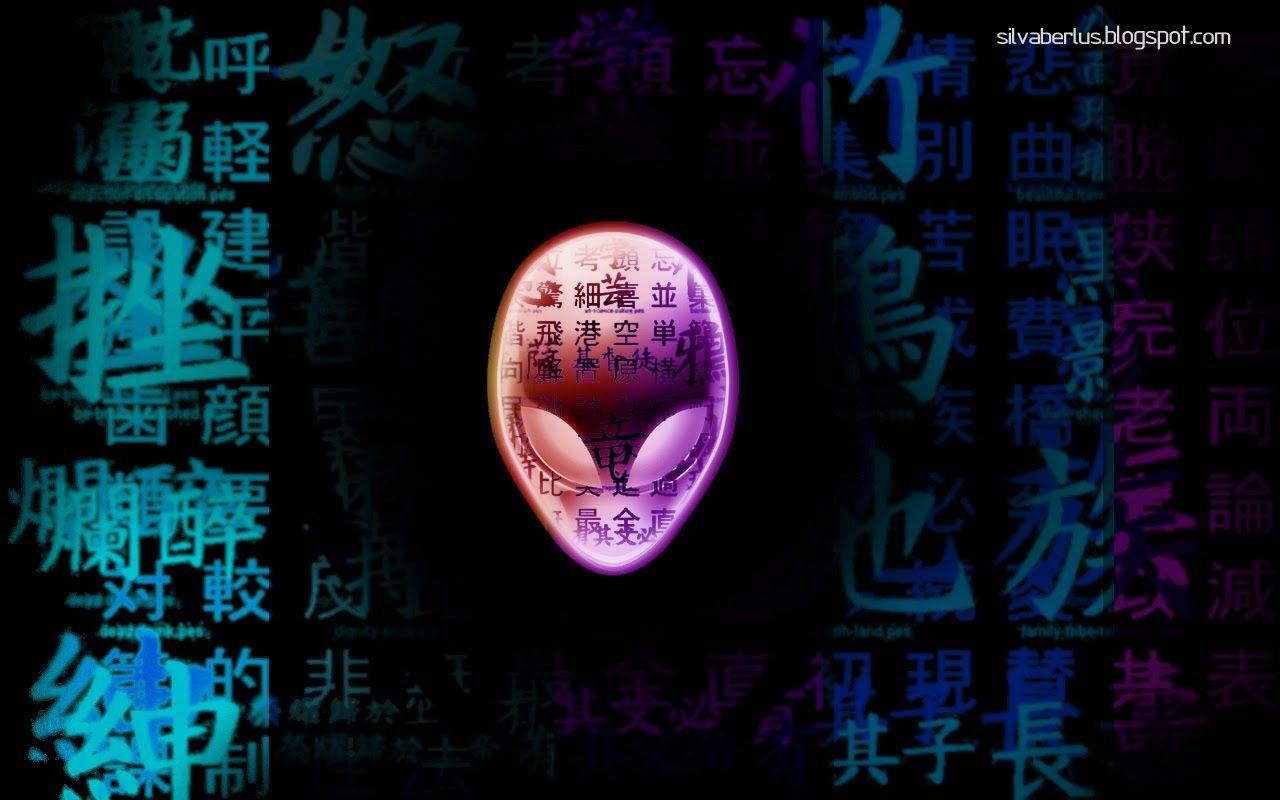 Alienware Wallpaper HD