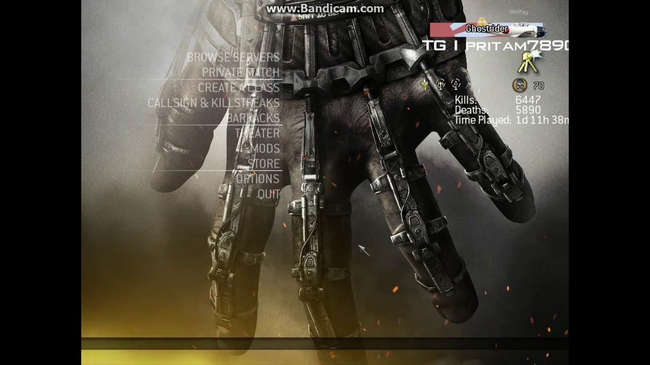 mw2 menu background 3