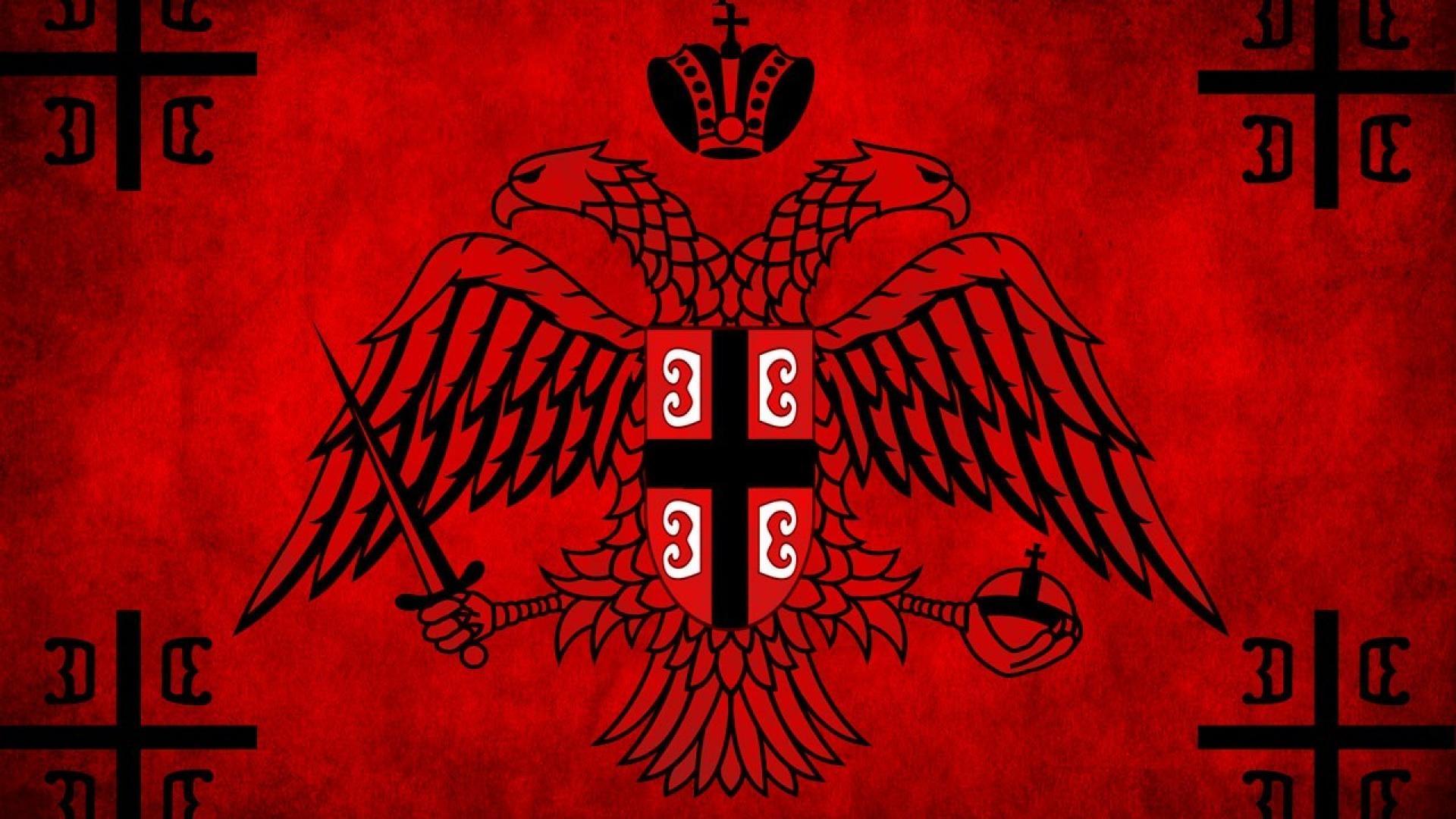 Империя Сербия флаг