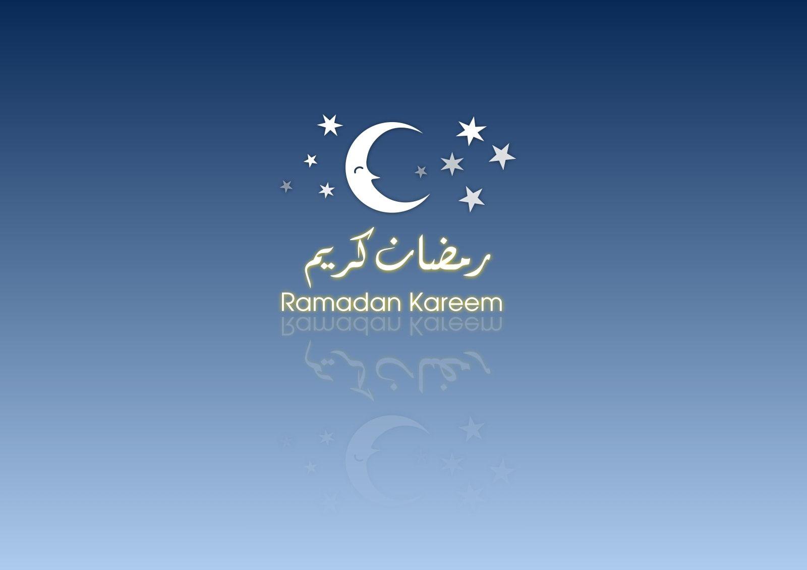 Ramadan Mubarak Image 2018