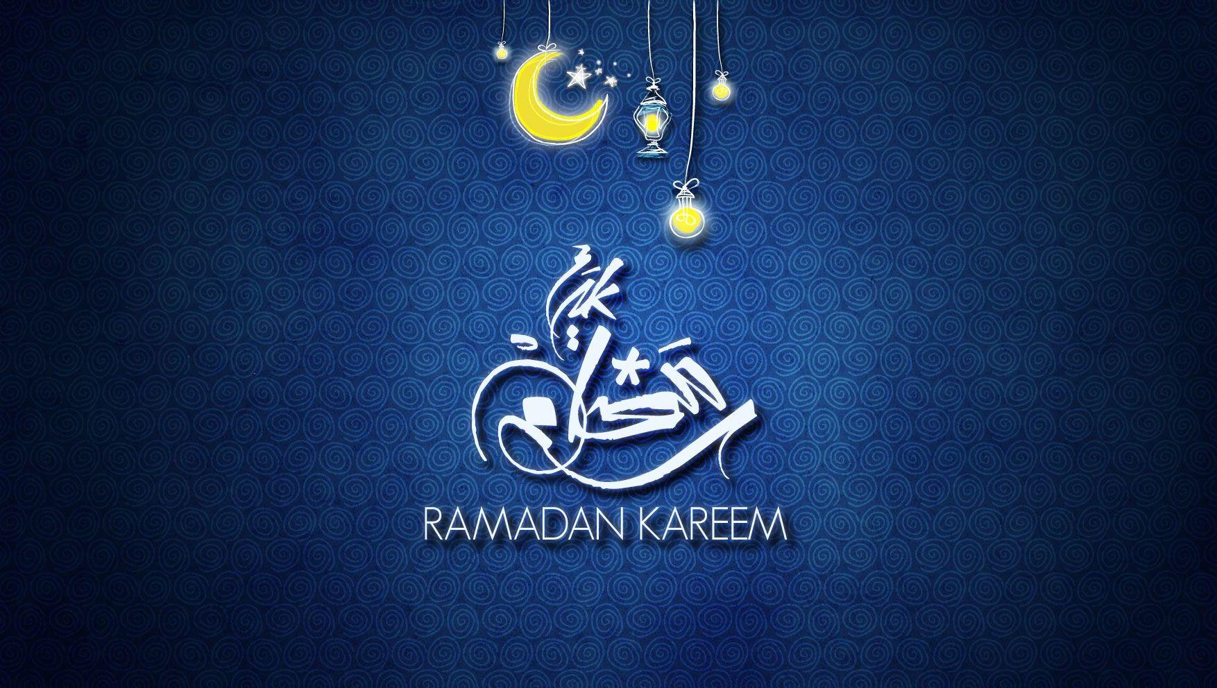 Ramadan Mubarak Wallpaper 2018