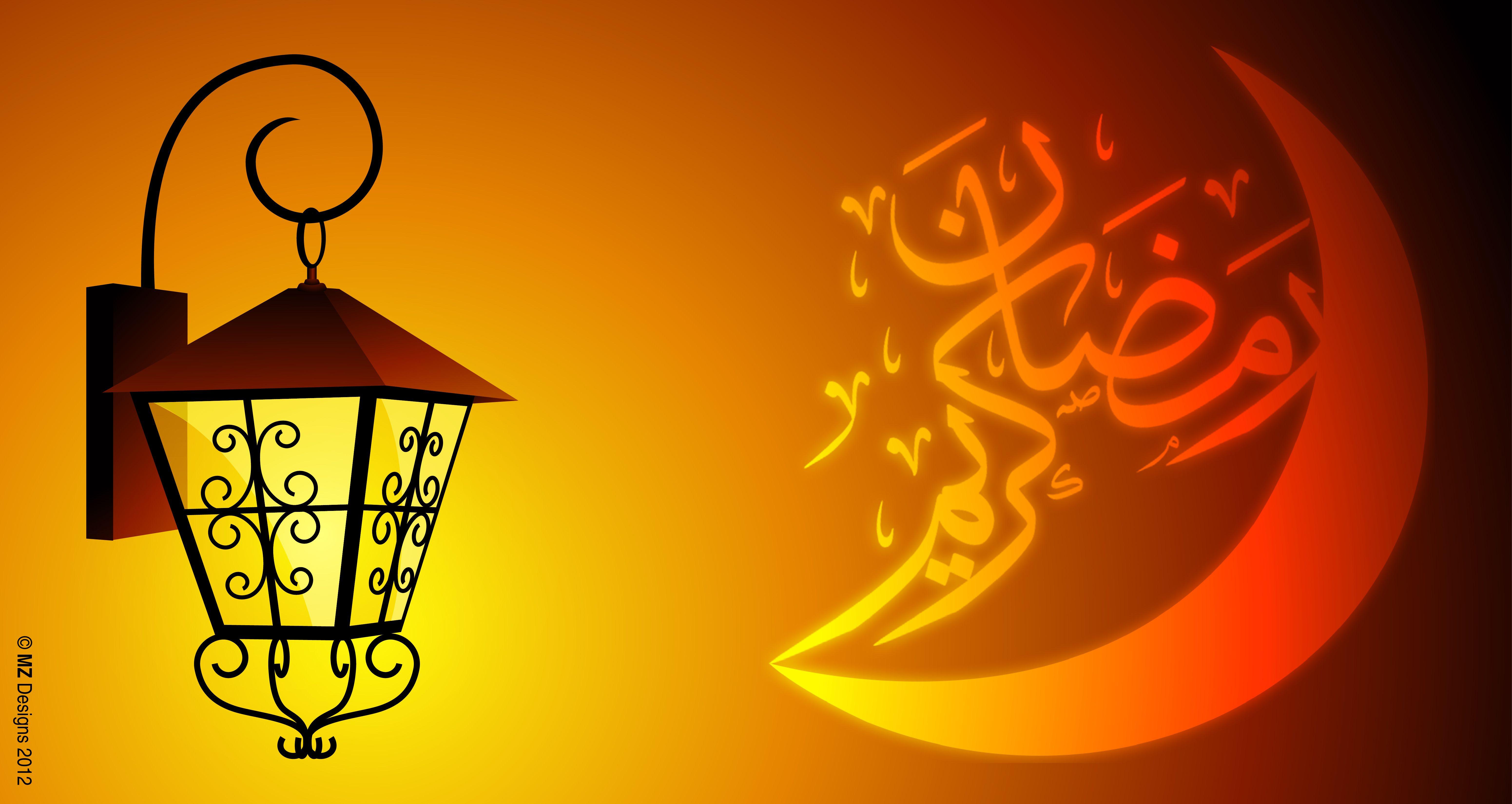 Ramadan Mubarak HD Desktop Wallpaper. Ramadan Mubarak 2015 Ramadan