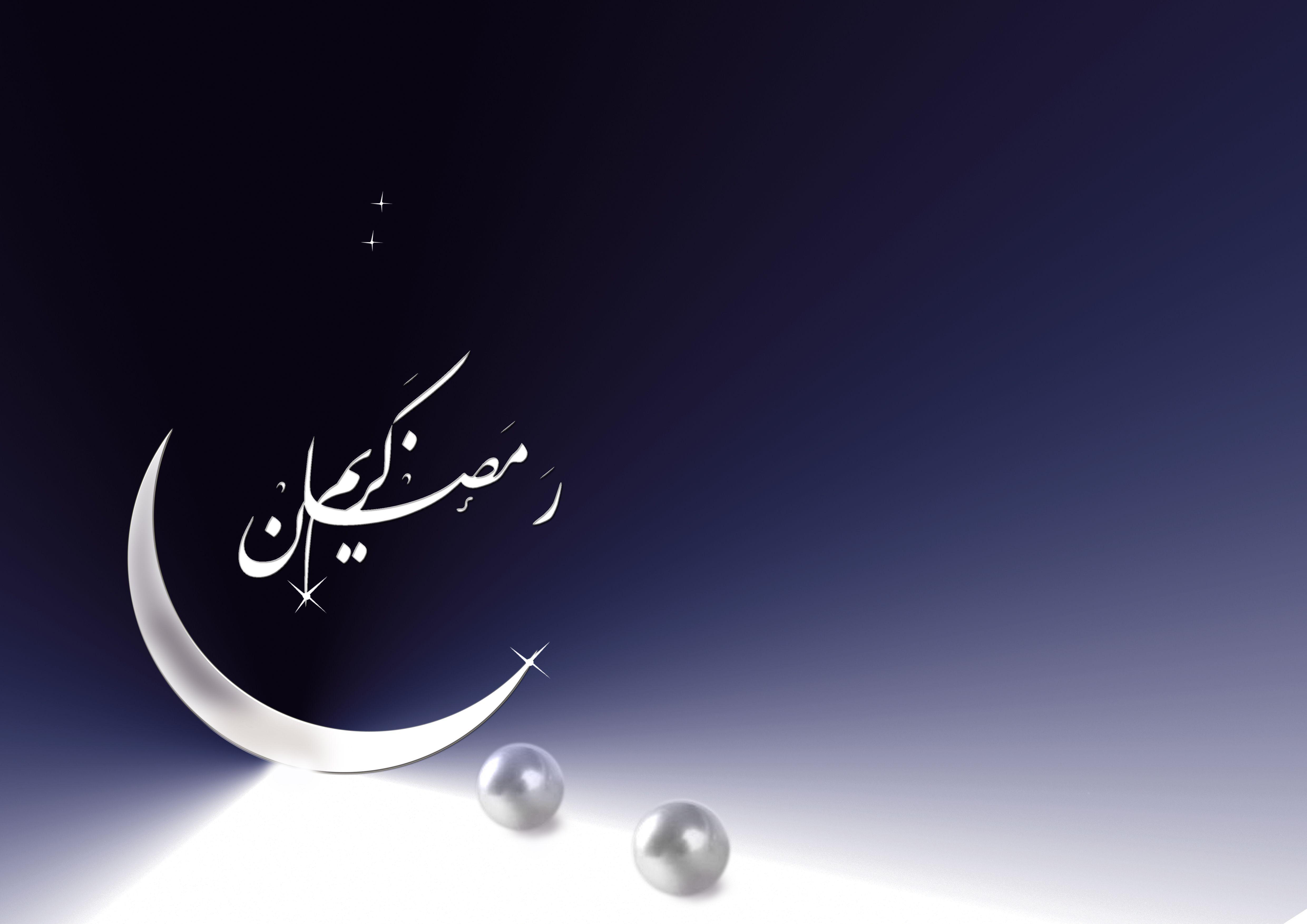 Ramadan Wallpaper HD 2018 6 HD Wallpaper