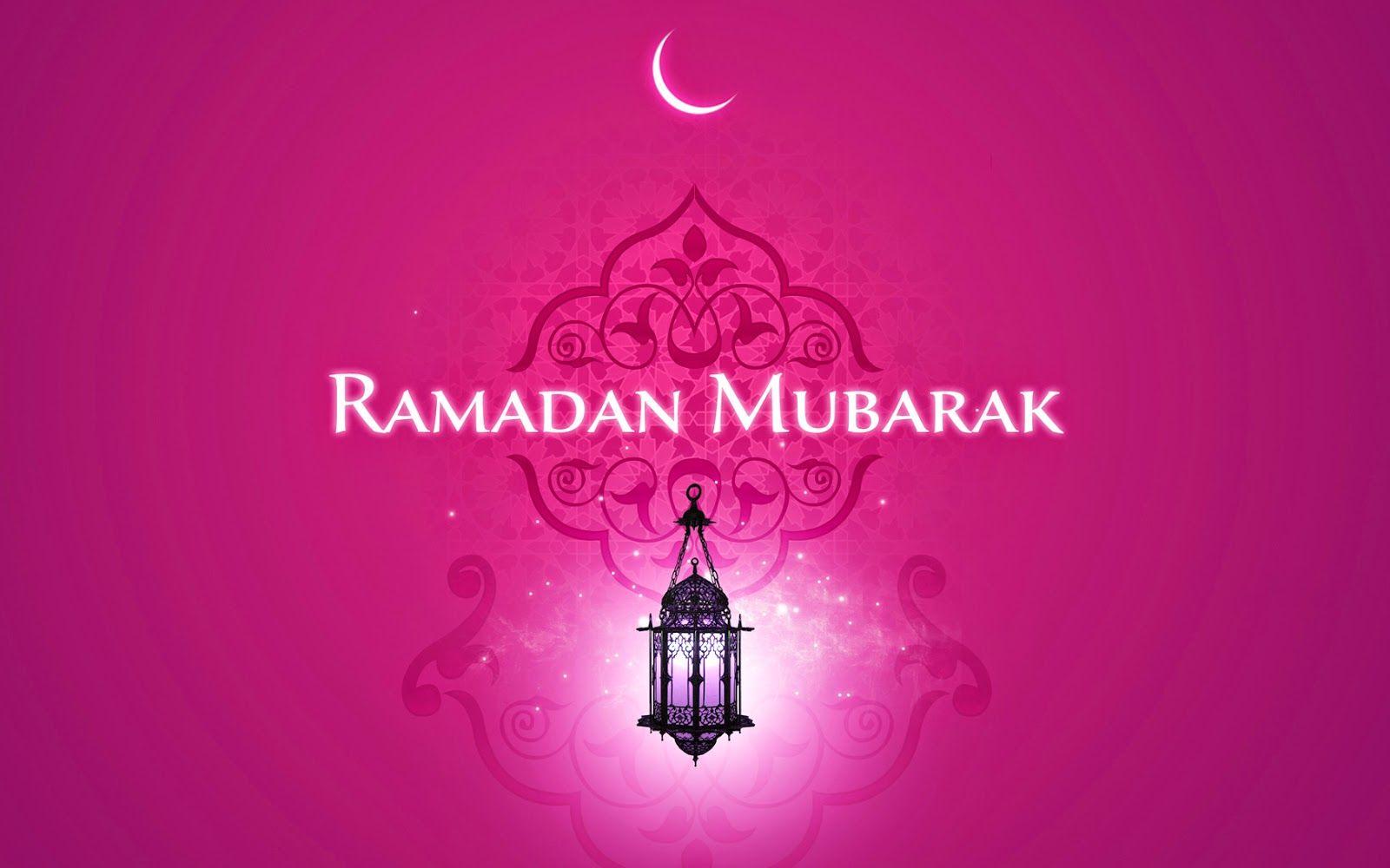 Ramadan 2018 Quotes, Image, Messages, Wishes, Greetings, SMS