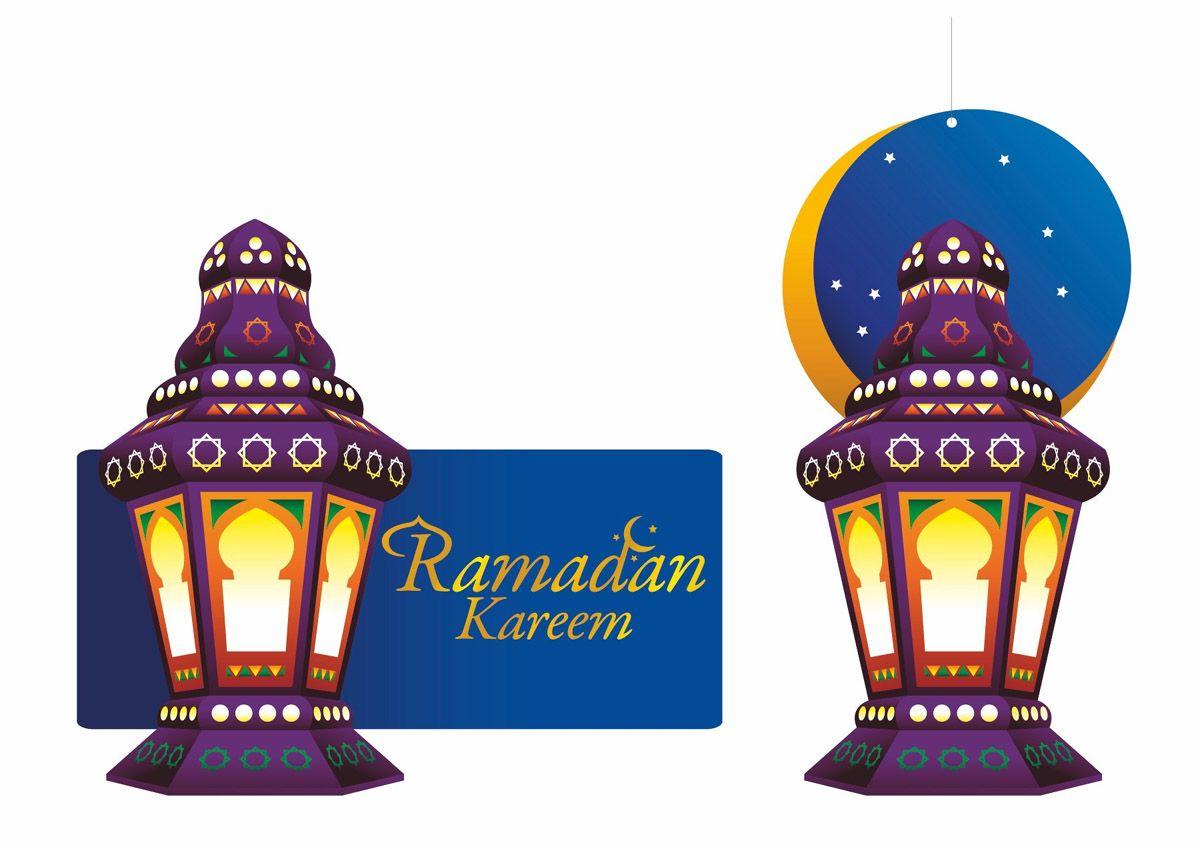 Happy Ramadan Kareem Wallpaper 2018