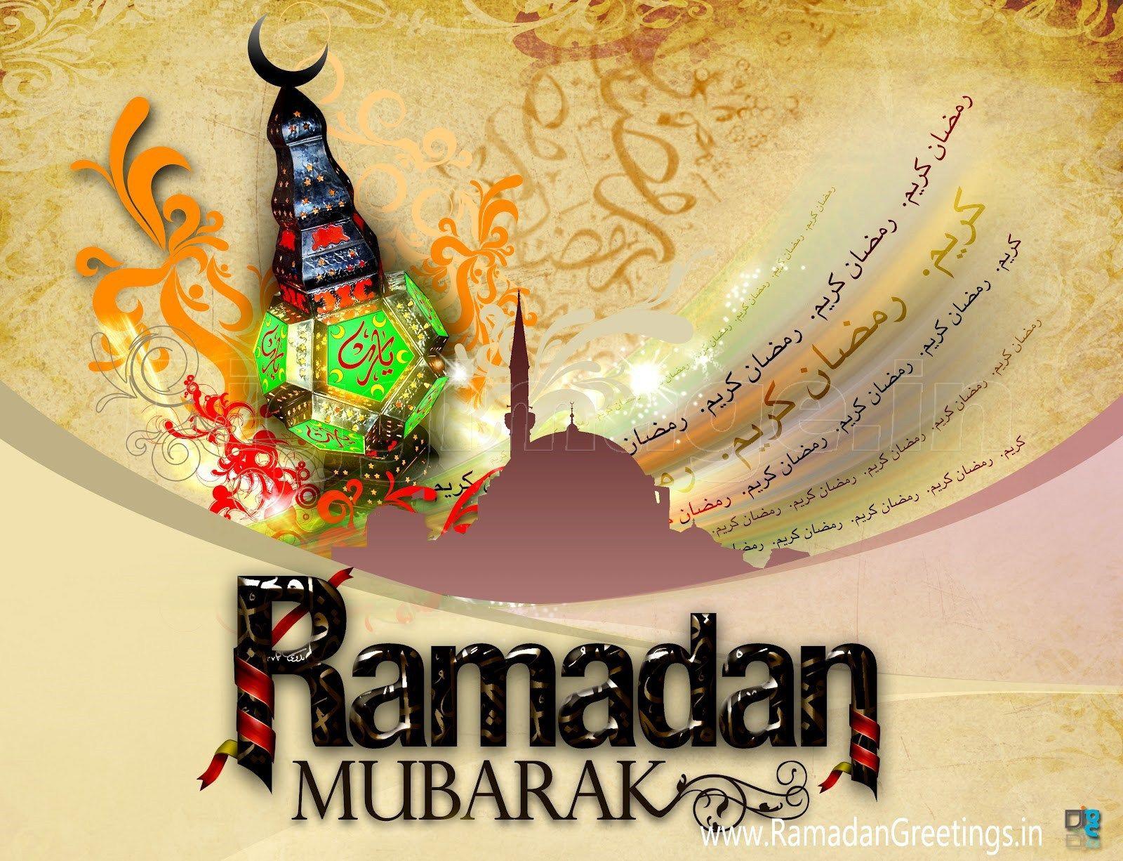 Ramadan 2018 Wallpapers Wallpaper Cave