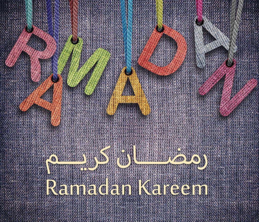 Happy Ramadan Kareem Wallpaper 2018
