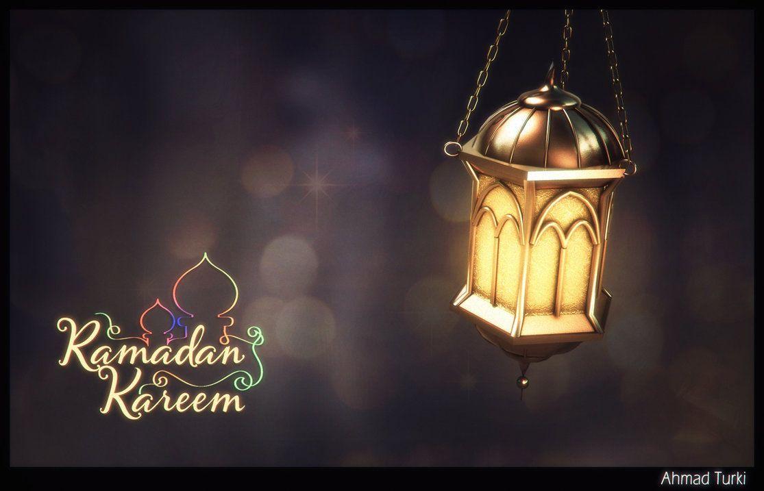 Ramadan Mubarak Most Beautiful Picture ever. Ramadan Mubarak 2018