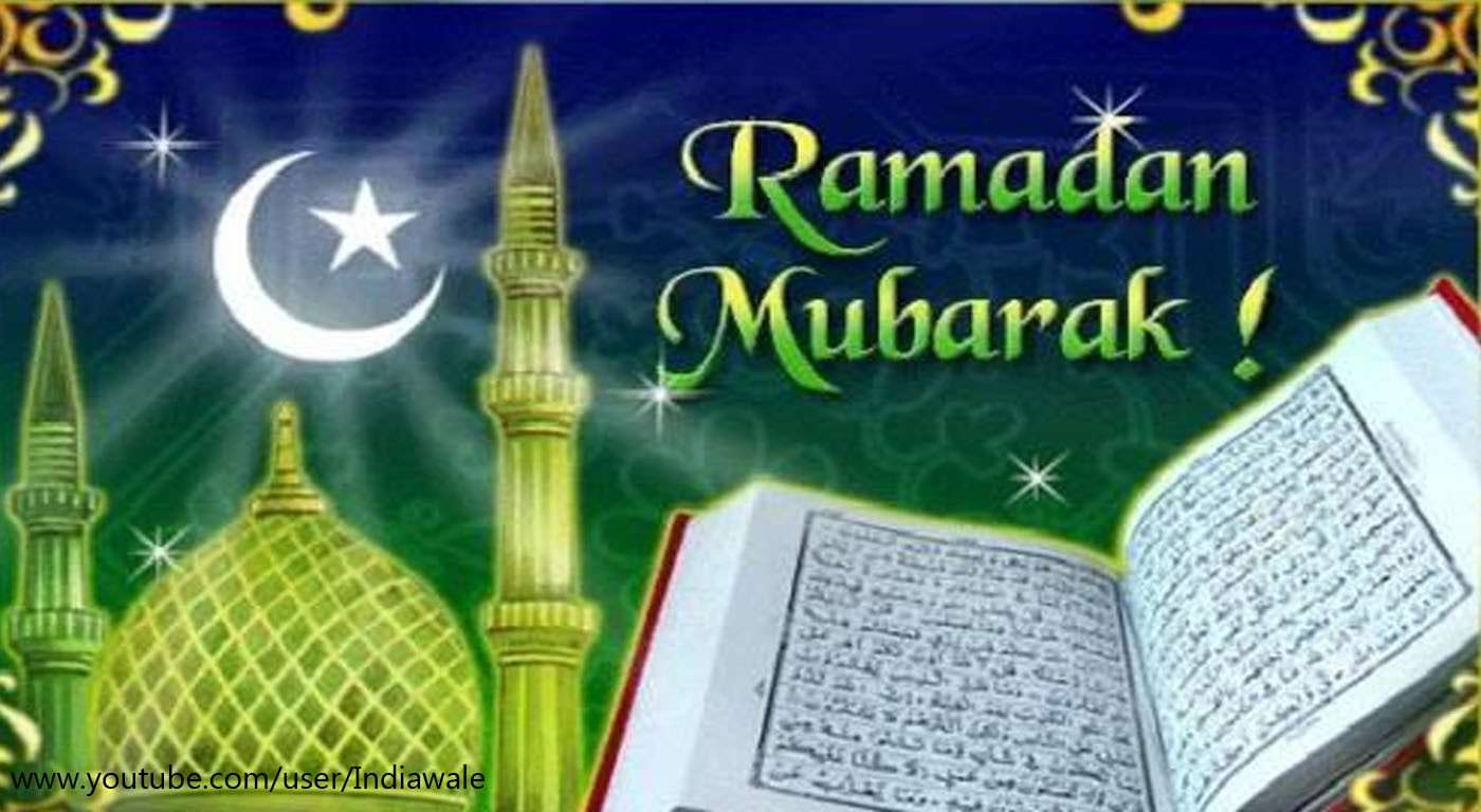 Ramzan Mubarak Status and Image 2018 Ramadan 2018