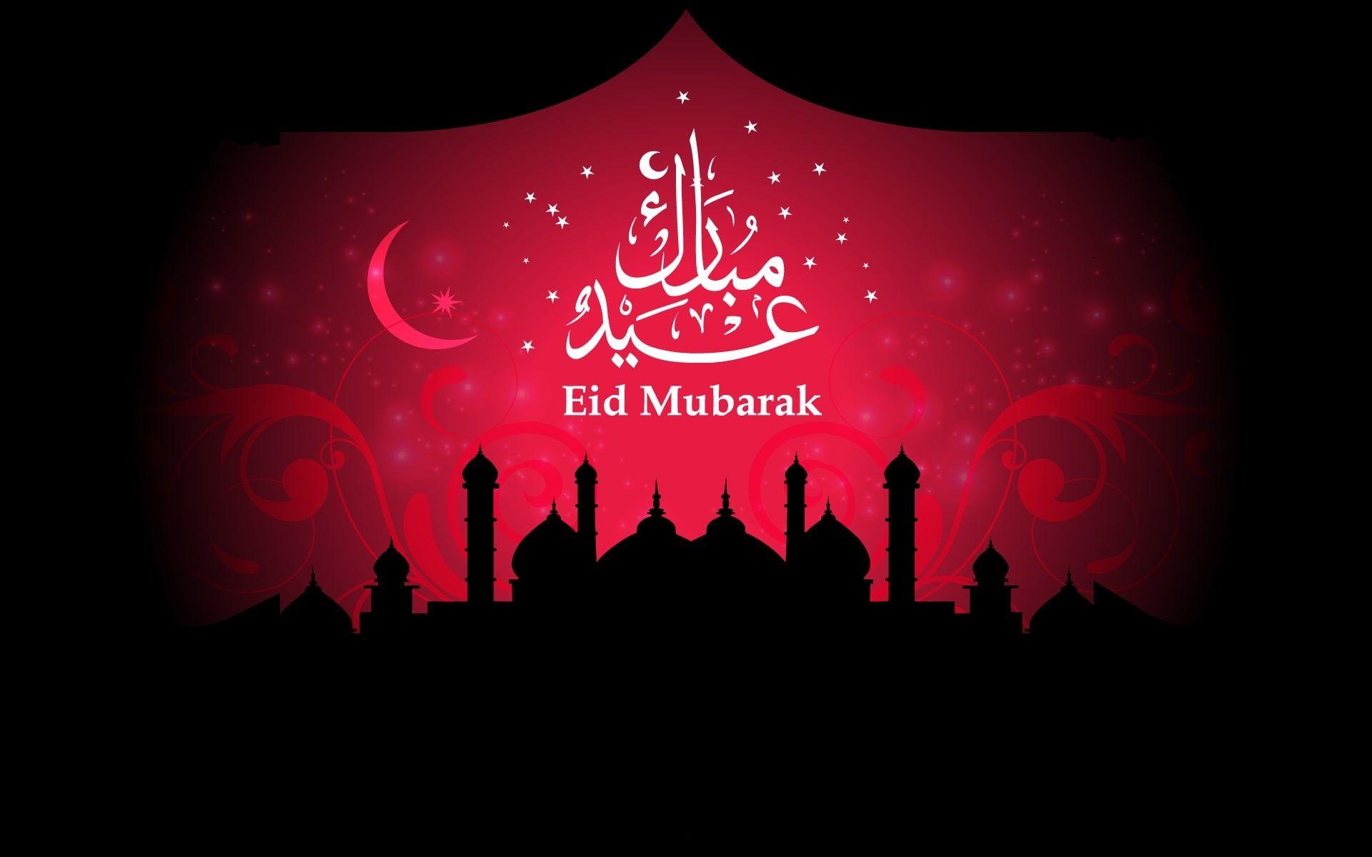 free download ramadan eid image Mubarak 2018: Image