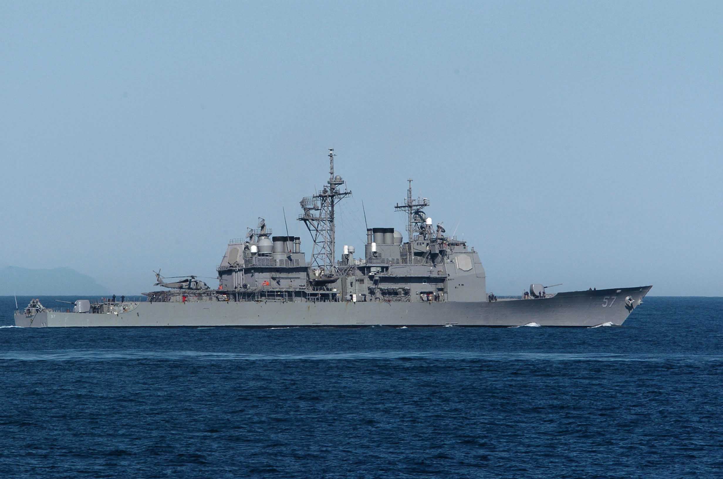 USS Lake Champlain (CG-57) Wallpapers - Wallpaper Cave