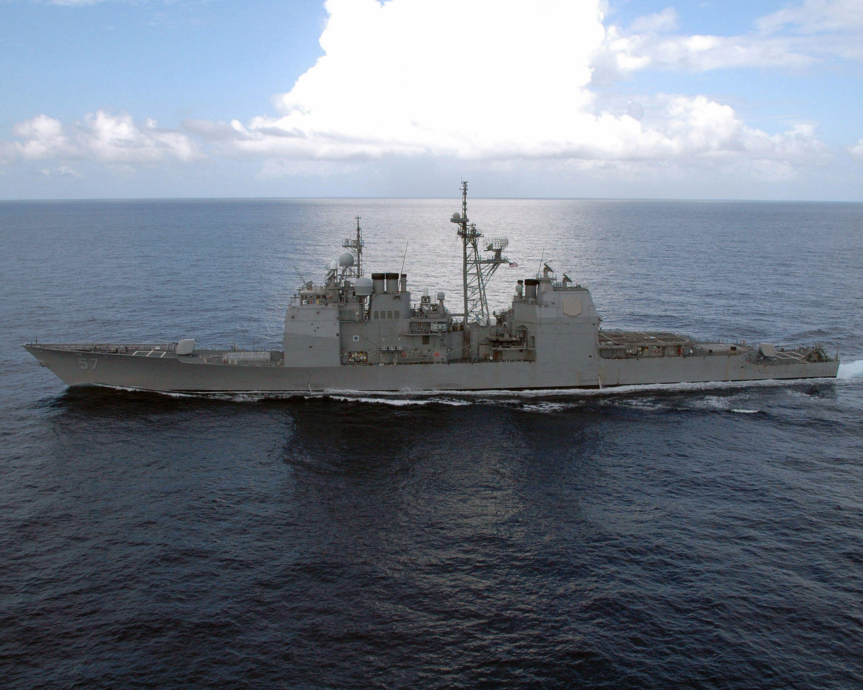 Uss Lake Champlain