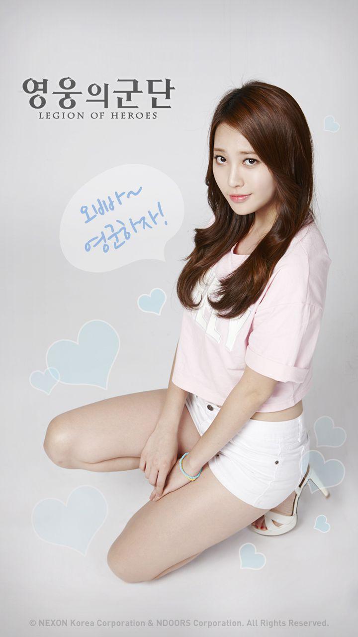 Girl's Day Yura. Yura. Kpop, Girl group and Kpop girls