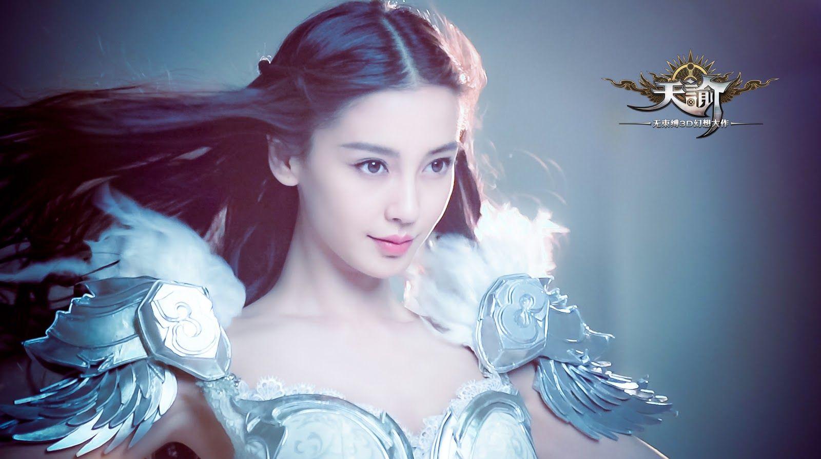 Angelababy cosplay