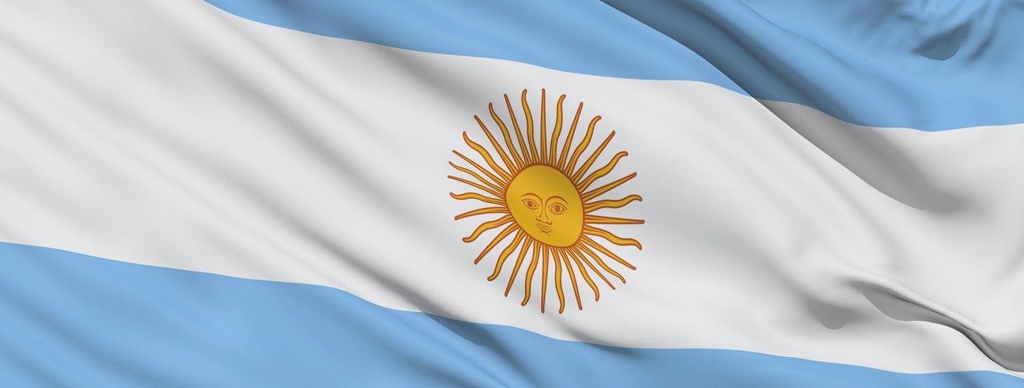 Argentina Football Wallpaper THIS Wallpaper 1450x550