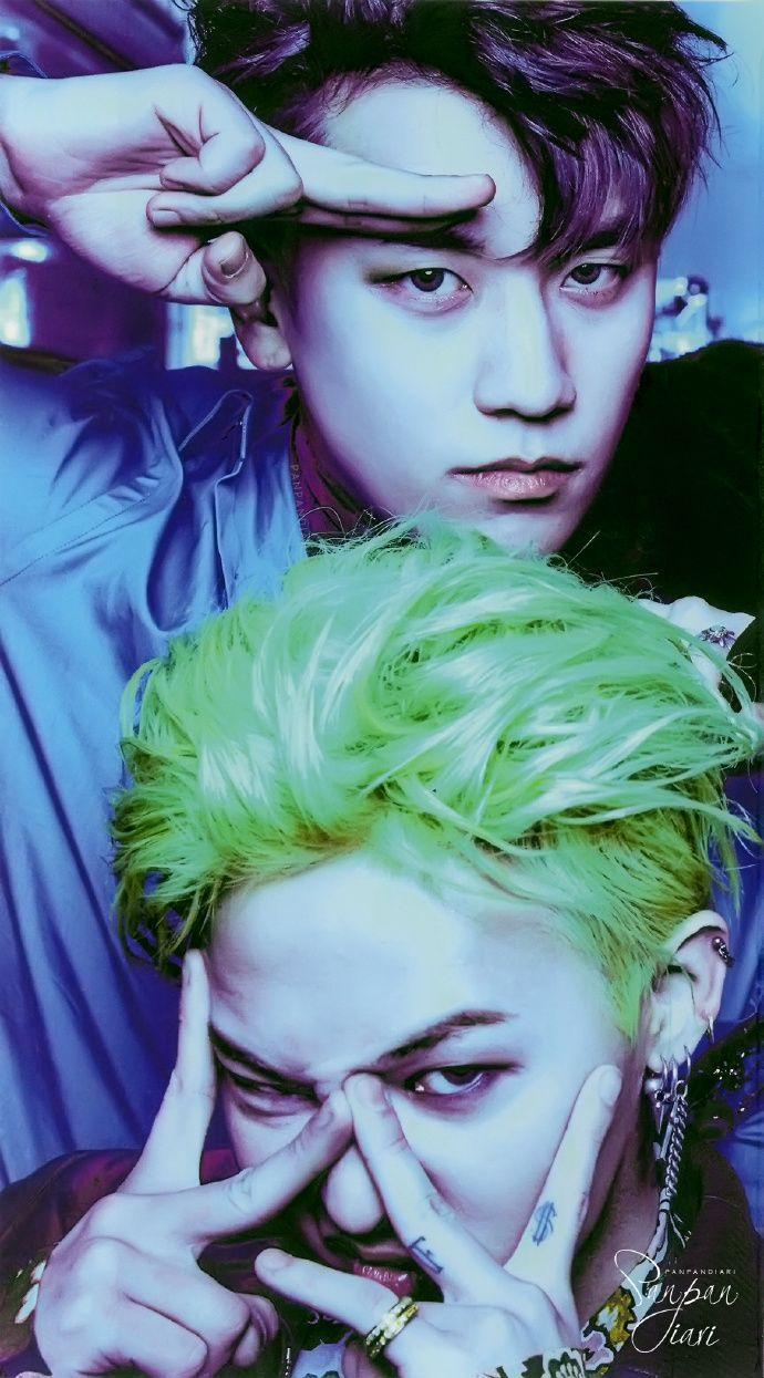 Seungri Wallpapers - Wallpaper Cave