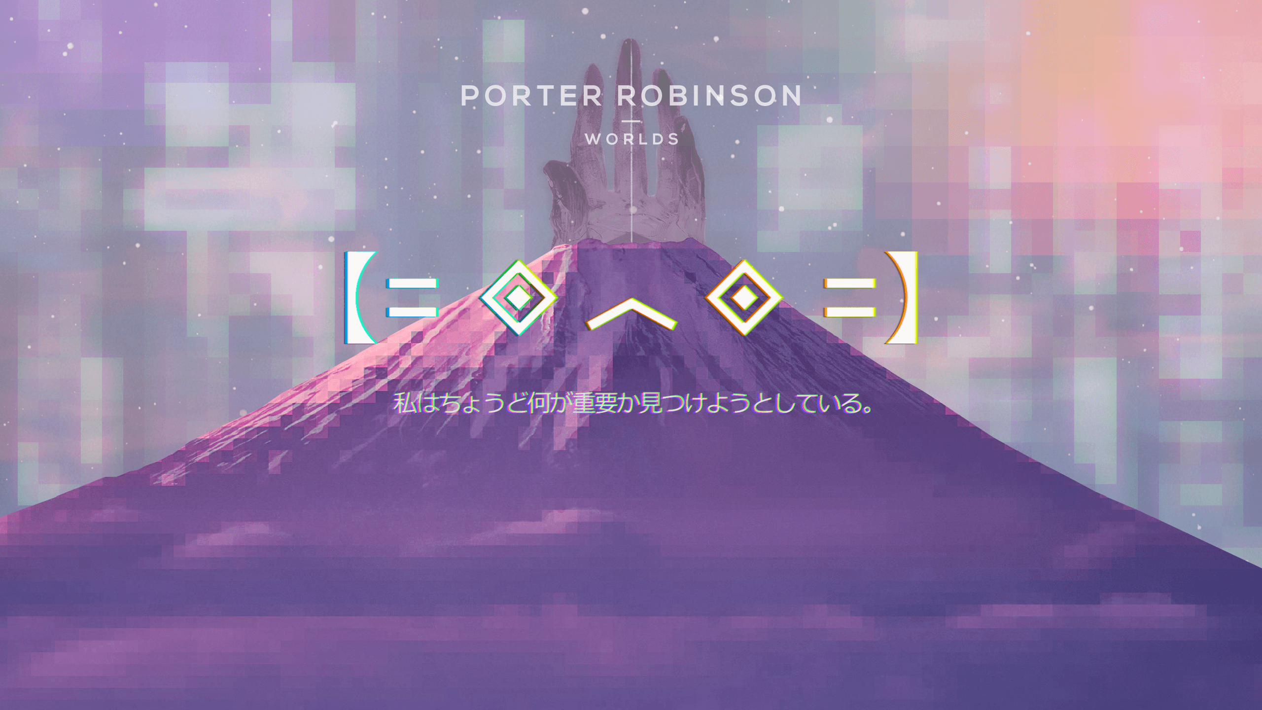 Porter Robinson's Blonde Hair: A Symbol of His Musical Transformation - wide 2