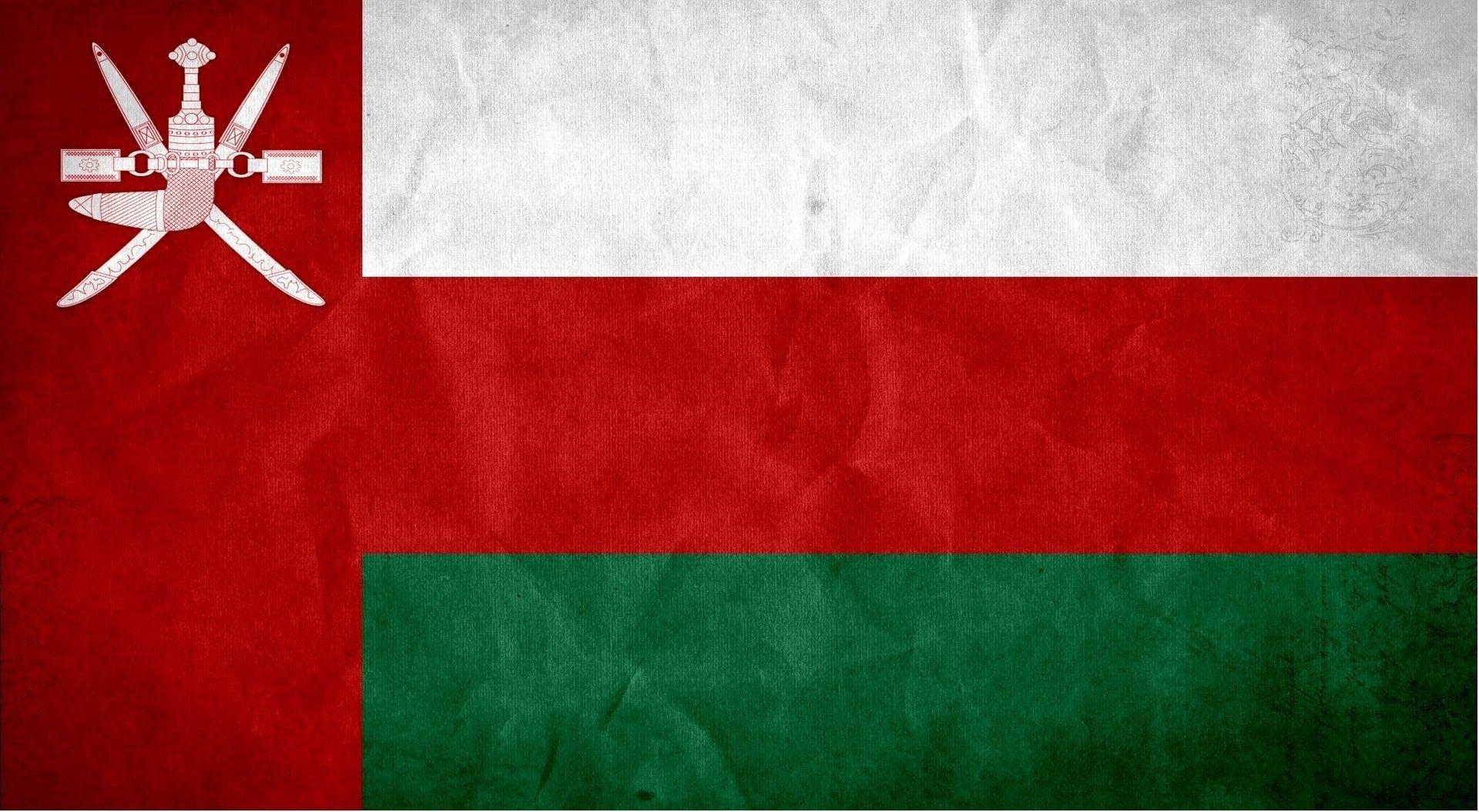 Flag of Oman wallpaper