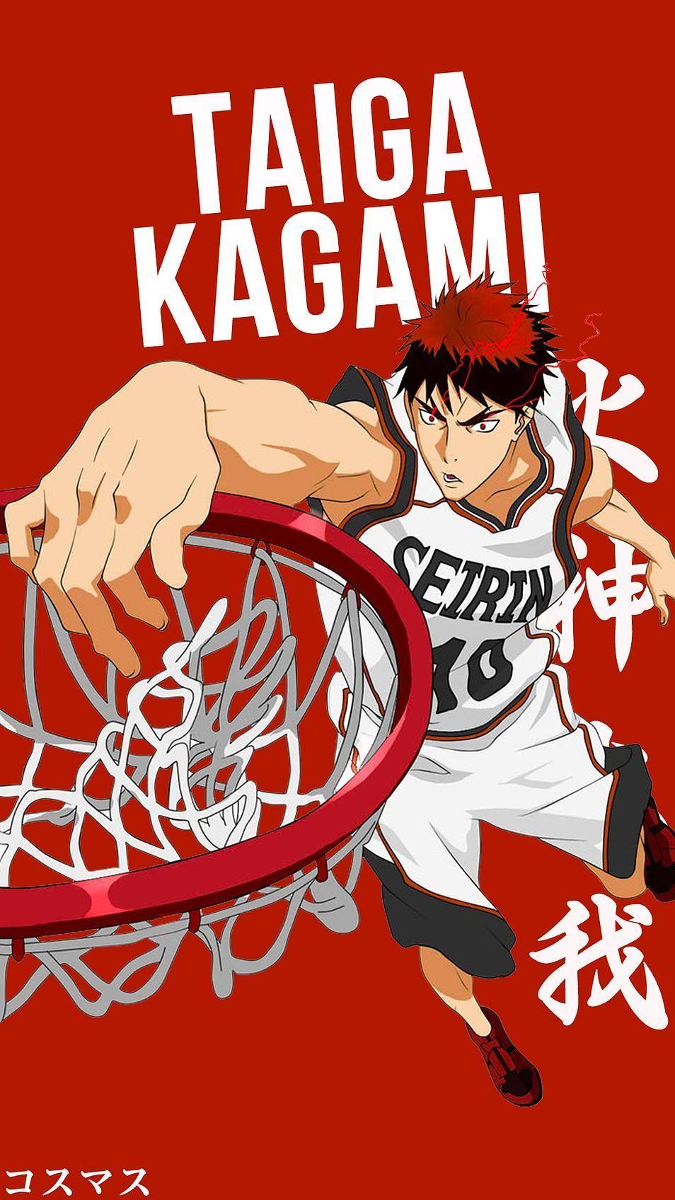 Kagami Taiga. Kuroko no basket, Anime, Kuroko