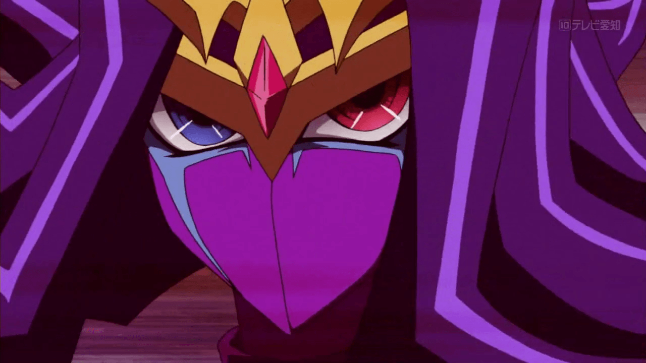 Reginald Shark Kastle. YuGiOh! World